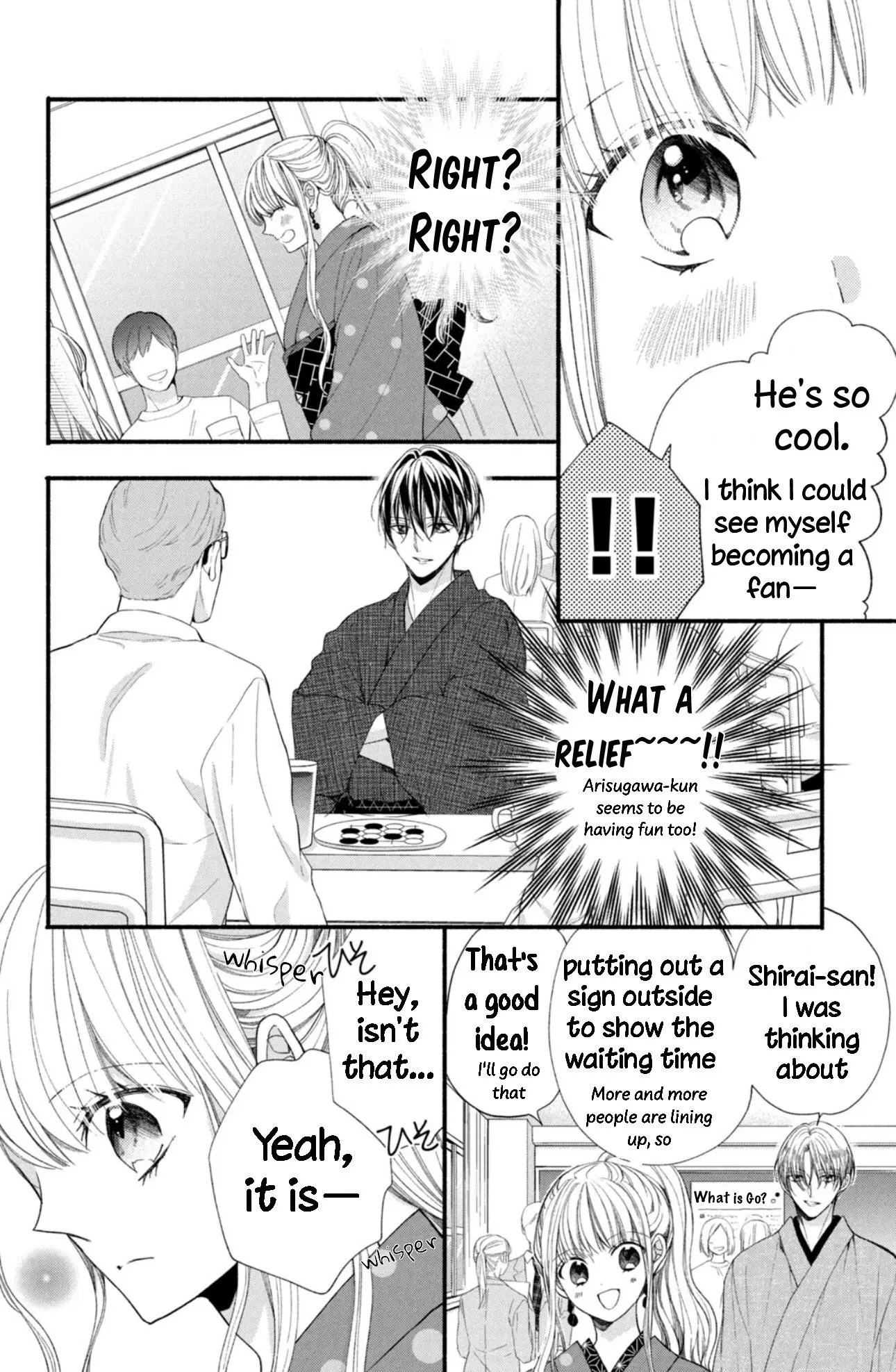 Shinkon dakedo Kataomoi - Chapter 15 - Page 10