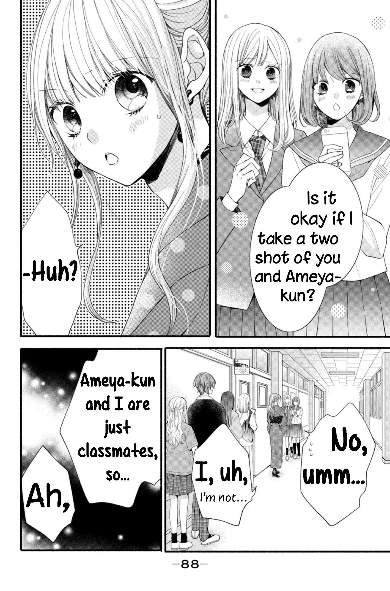 Shinkon dakedo Kataomoi - Chapter 15 - Page 12
