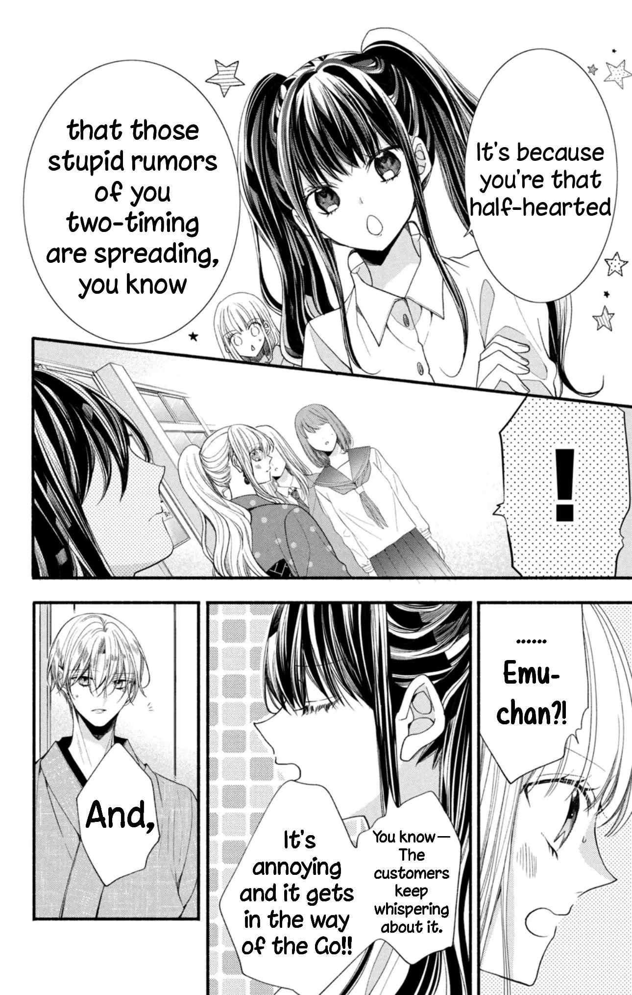 Shinkon dakedo Kataomoi - Chapter 15 - Page 14