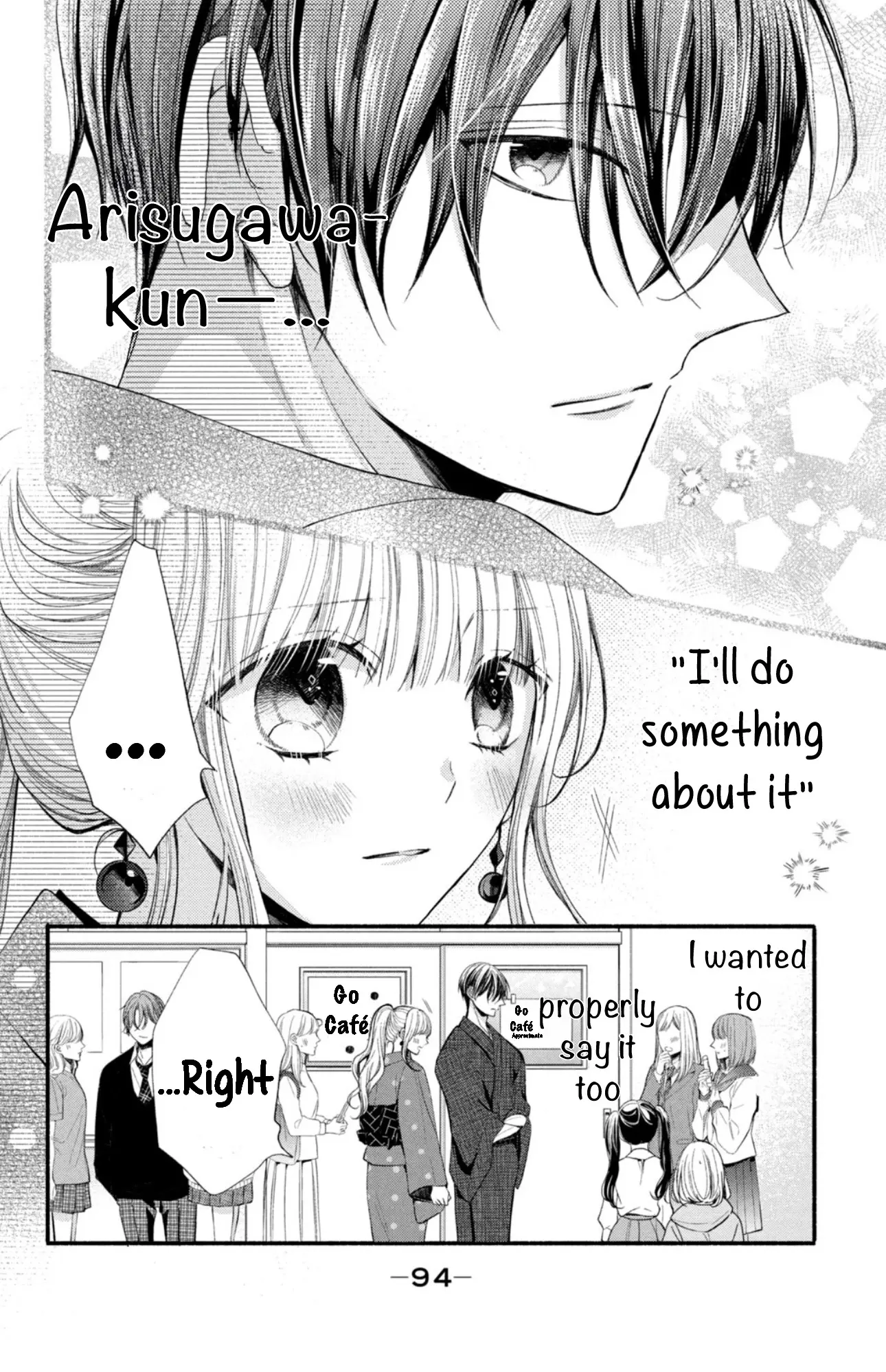 Shinkon dakedo Kataomoi - Chapter 15 - Page 18
