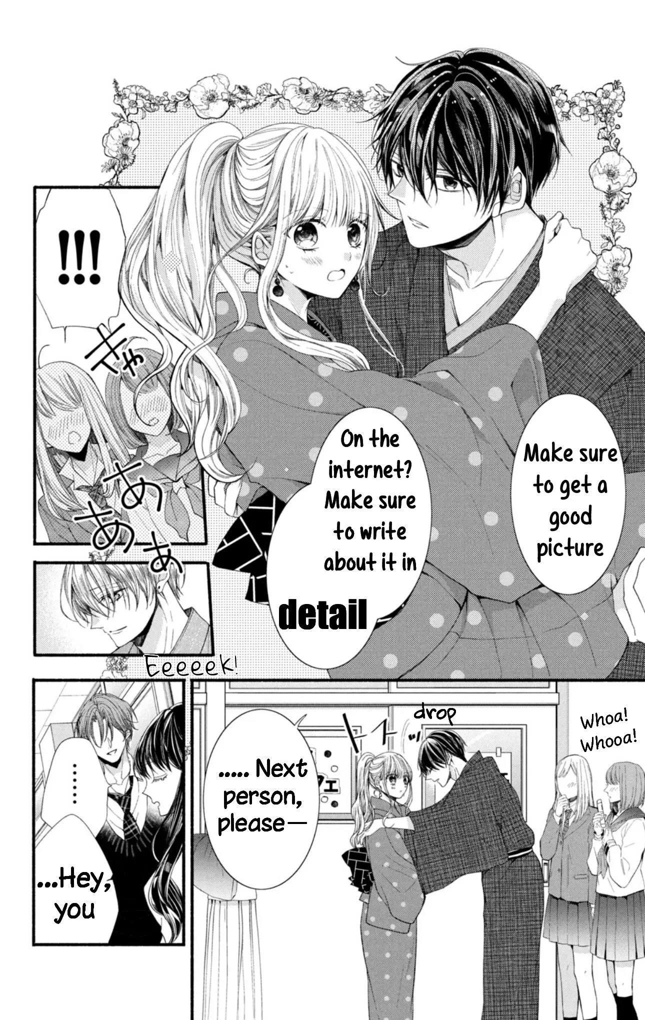 Shinkon dakedo Kataomoi - Chapter 15 - Page 22