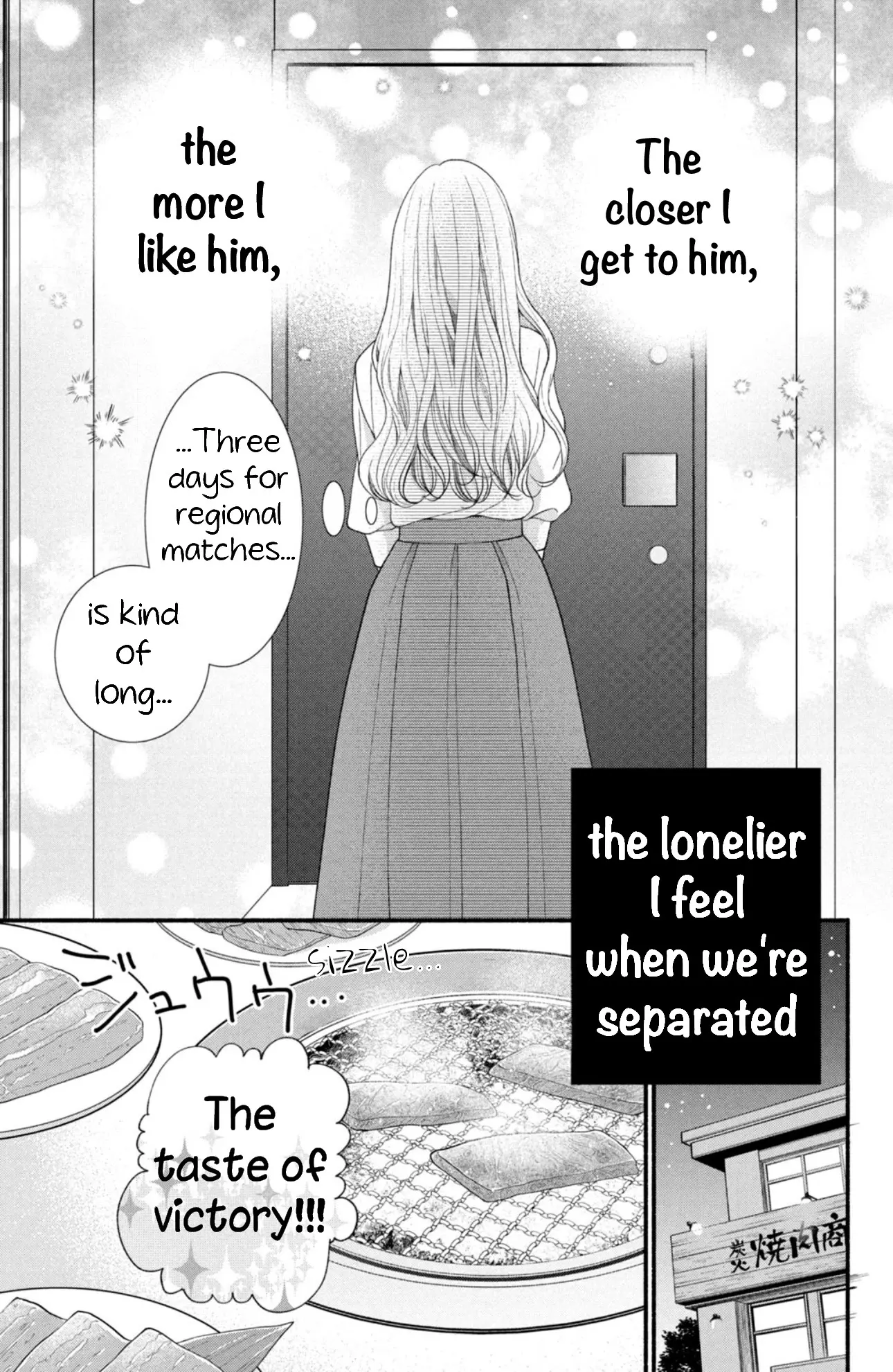 Shinkon dakedo Kataomoi - Chapter 16 - Page 3