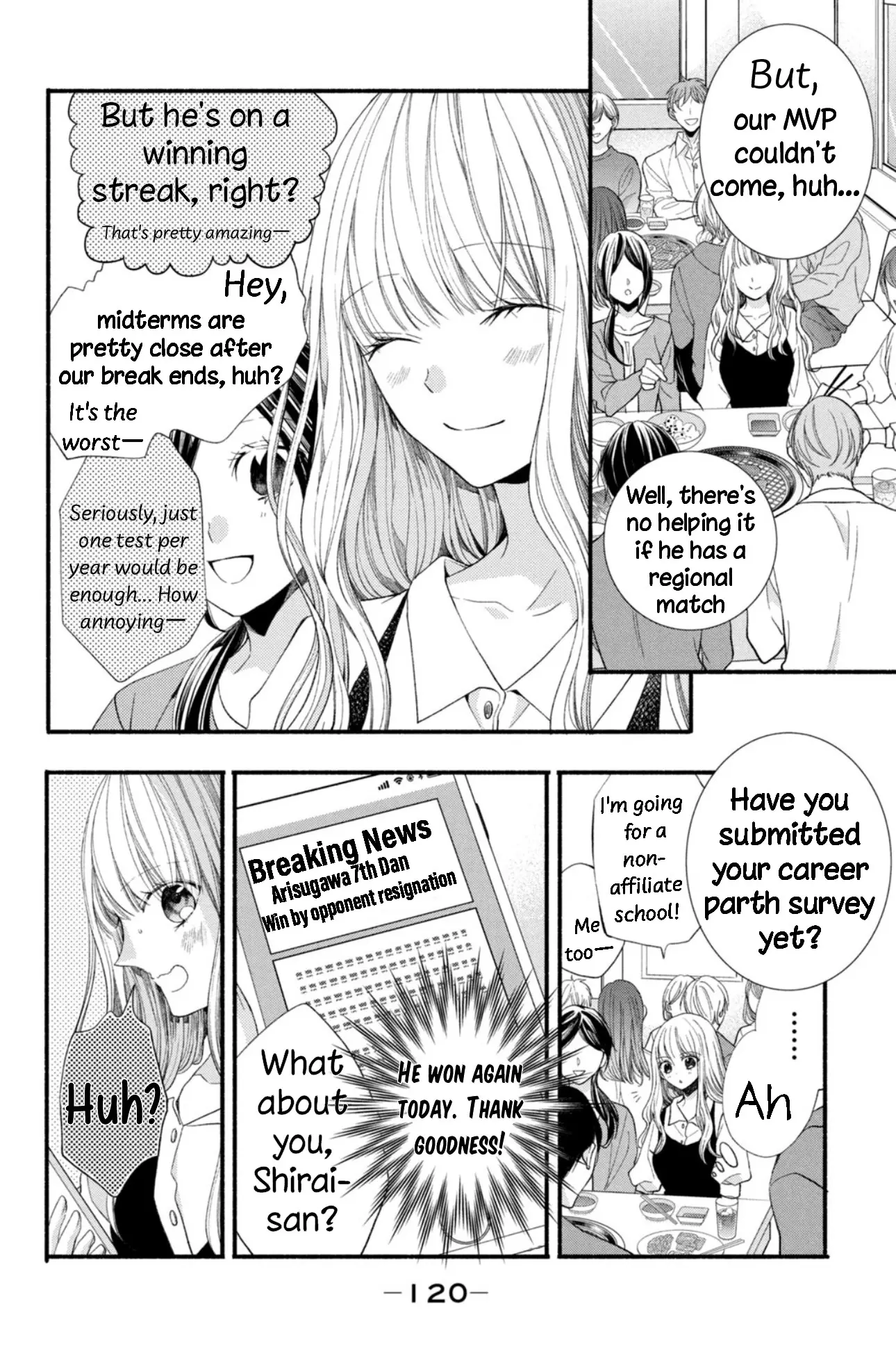 Shinkon dakedo Kataomoi - Chapter 16 - Page 4