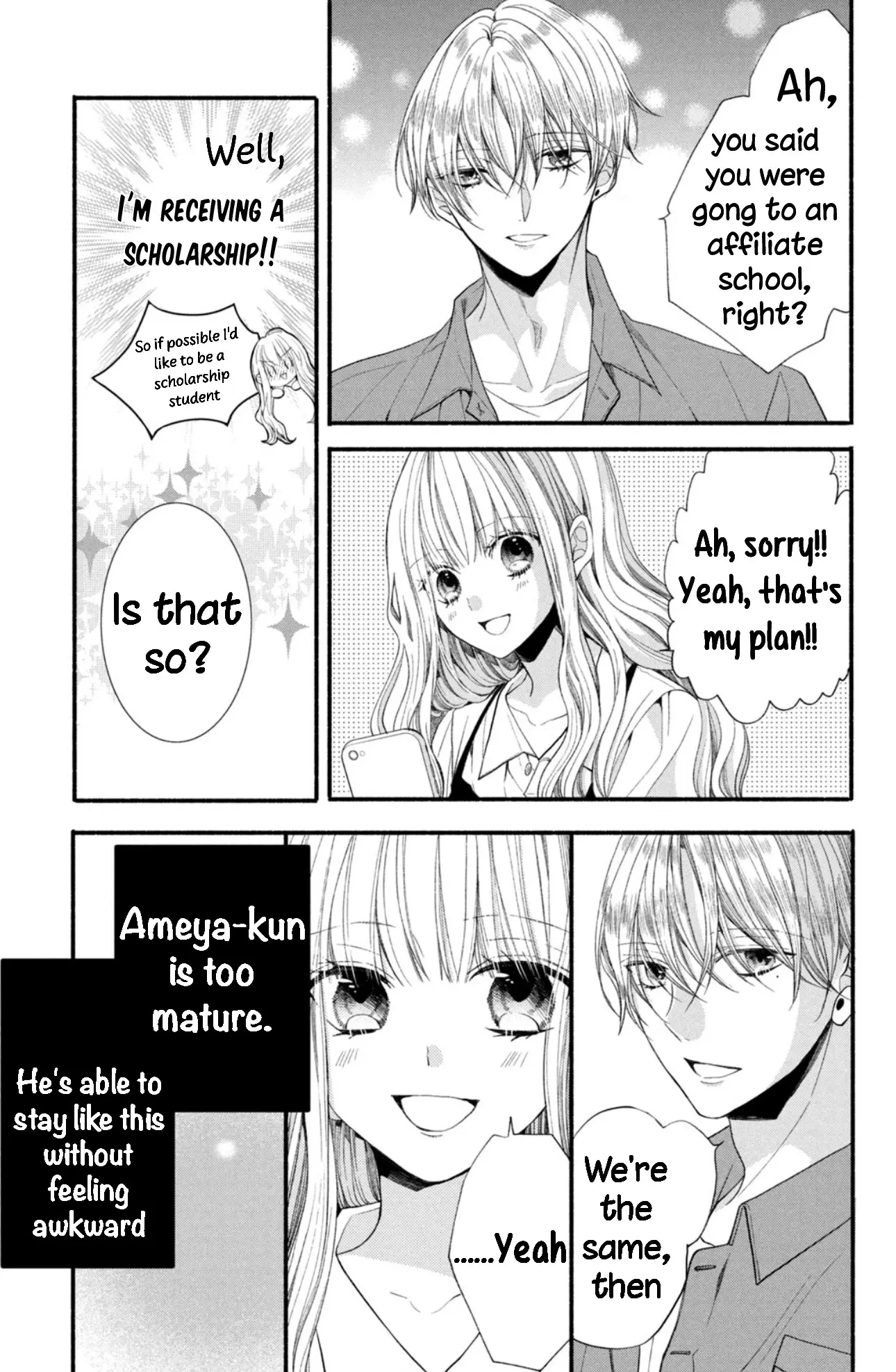 Shinkon dakedo Kataomoi - Chapter 16 - Page 5