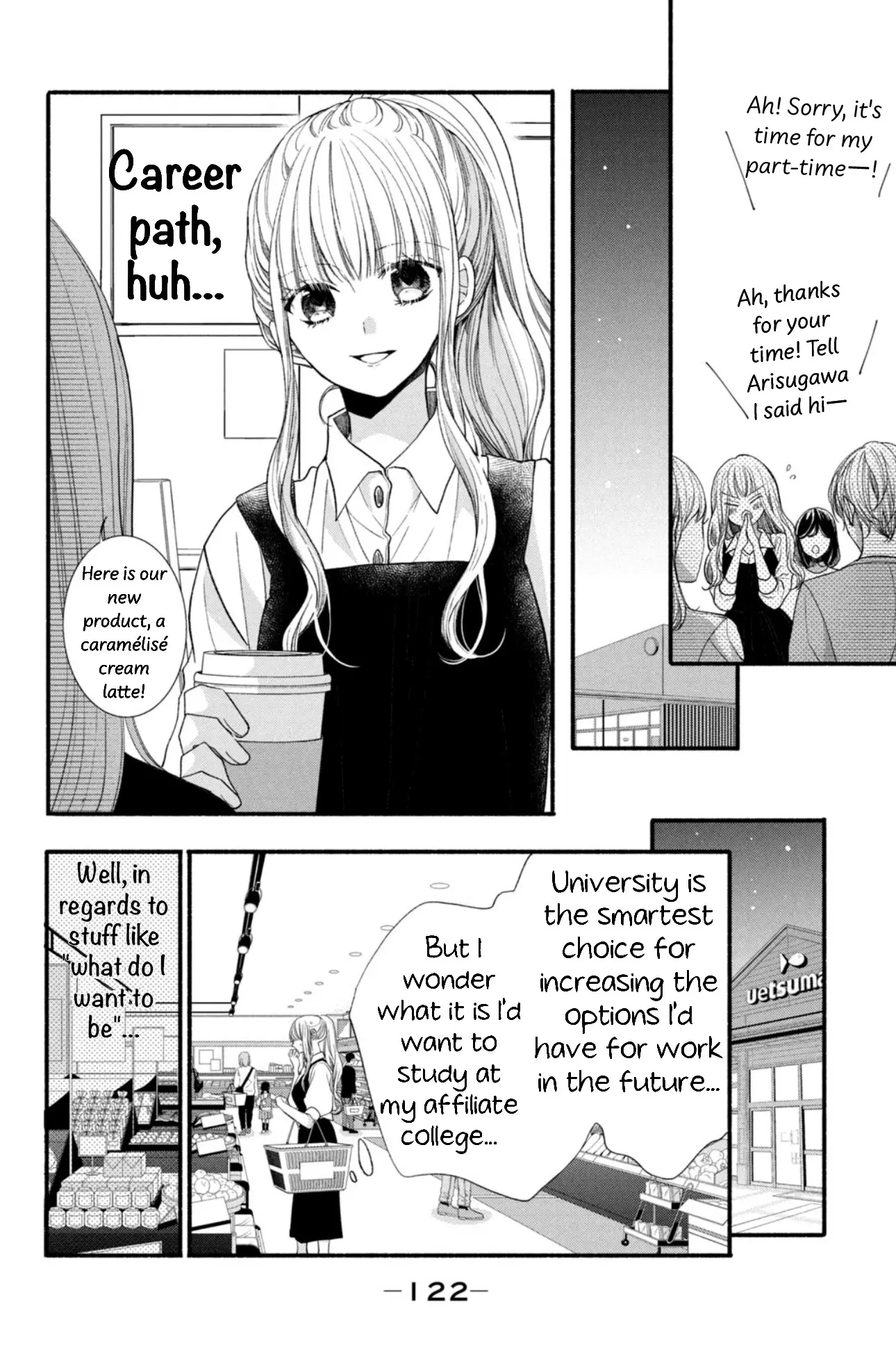 Shinkon dakedo Kataomoi - Chapter 16 - Page 6