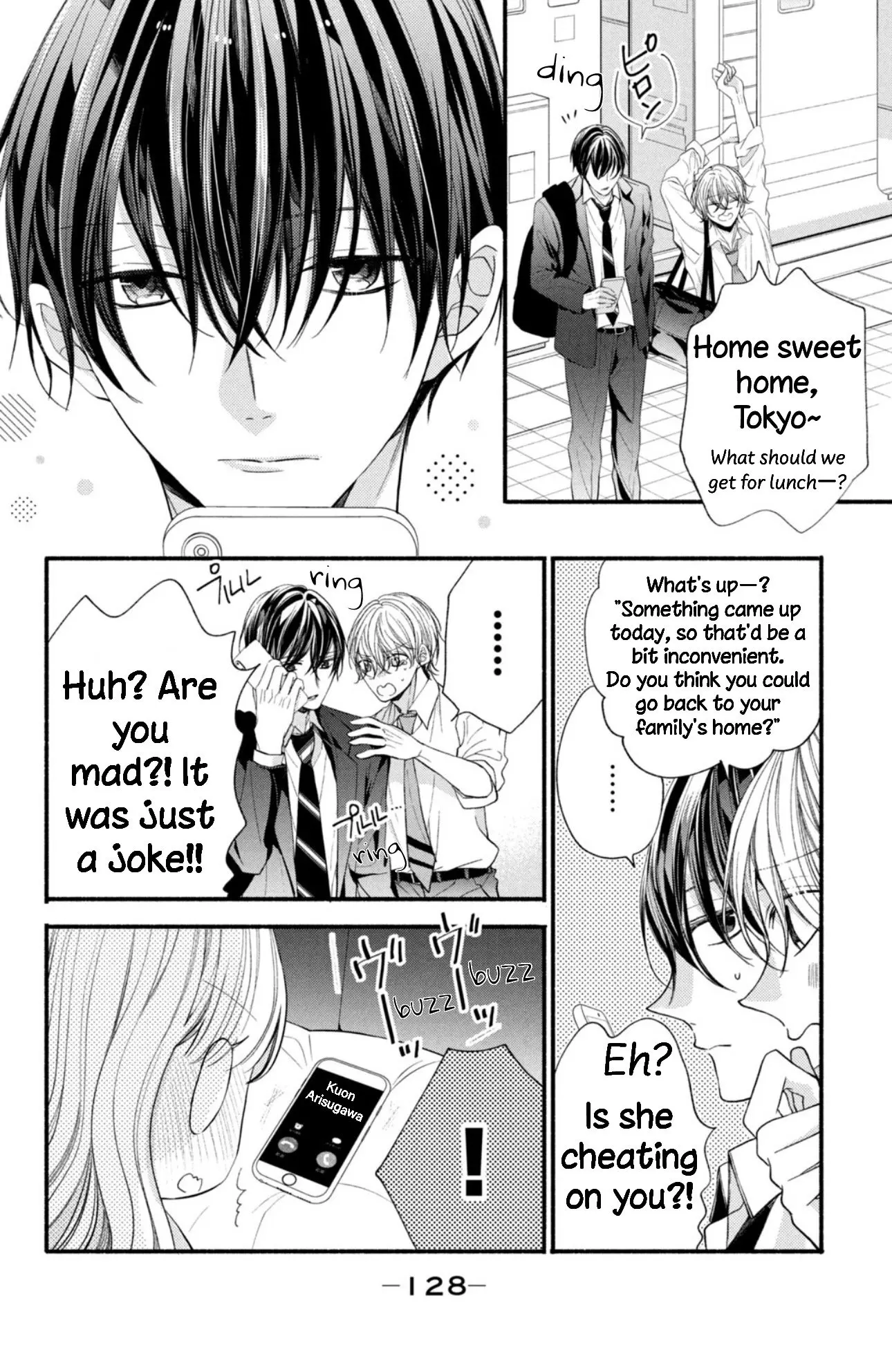 Shinkon dakedo Kataomoi - Chapter 16 - Page 12