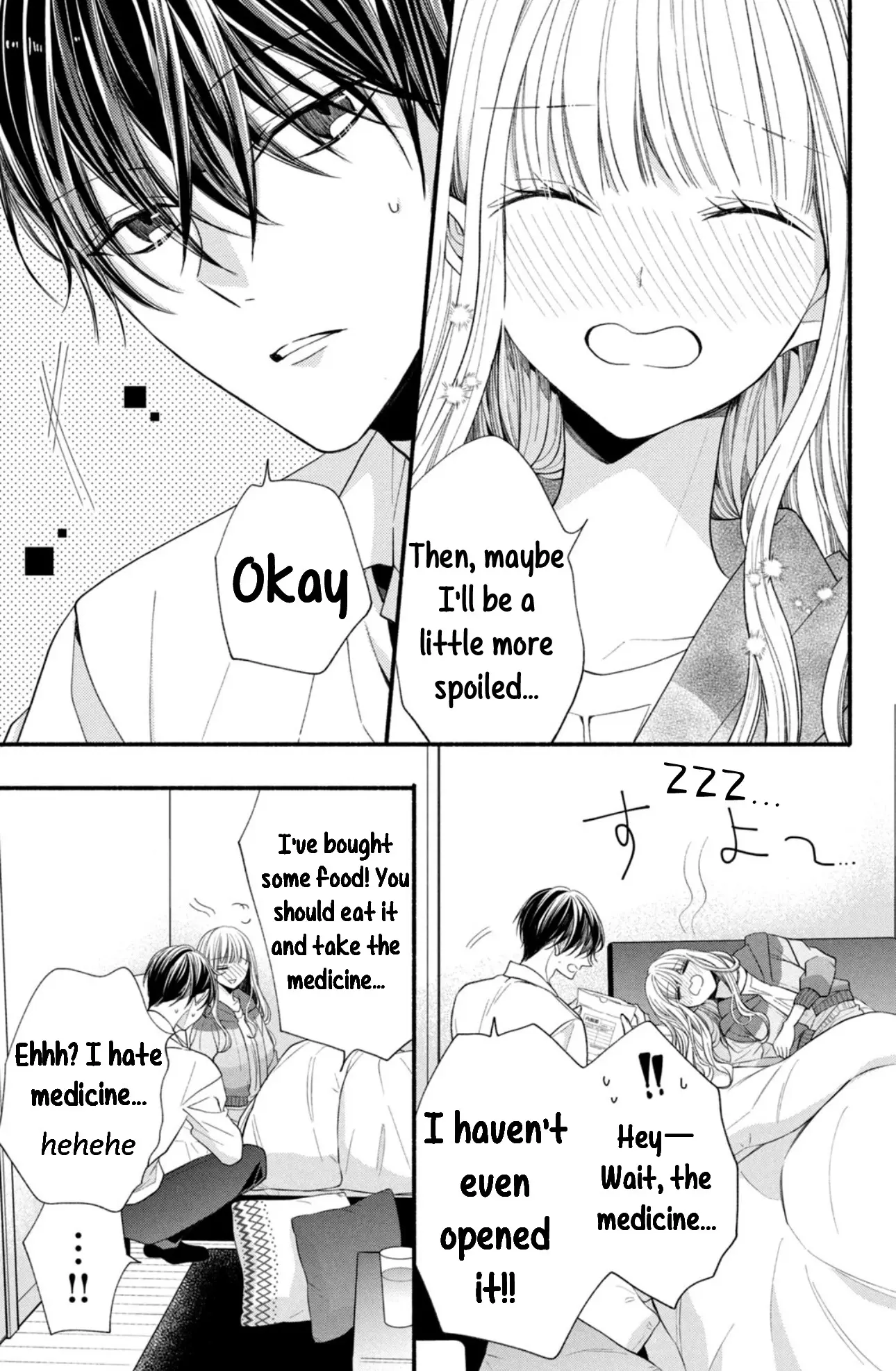 Shinkon dakedo Kataomoi - Chapter 16 - Page 21