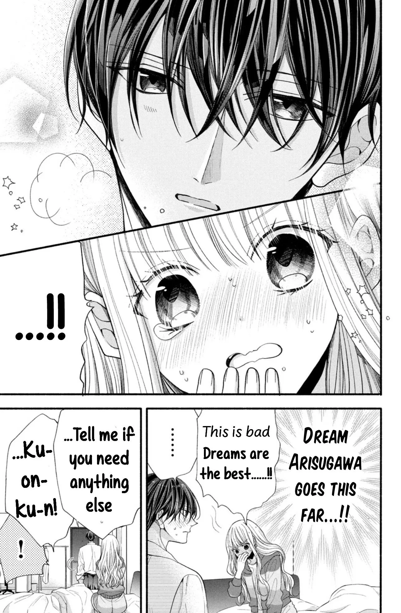 Shinkon dakedo Kataomoi - Chapter 16 - Page 25