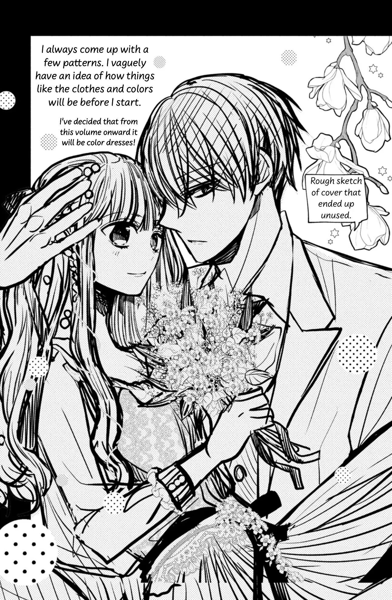 Shinkon dakedo Kataomoi - Chapter 16 - Page 41