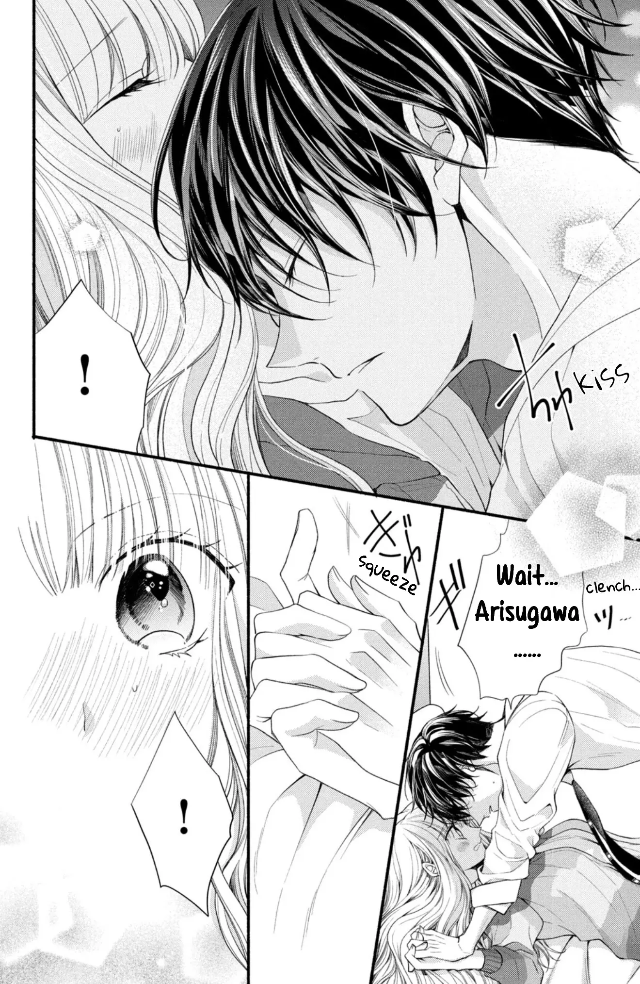 Shinkon dakedo Kataomoi - Chapter 17 - Page 9