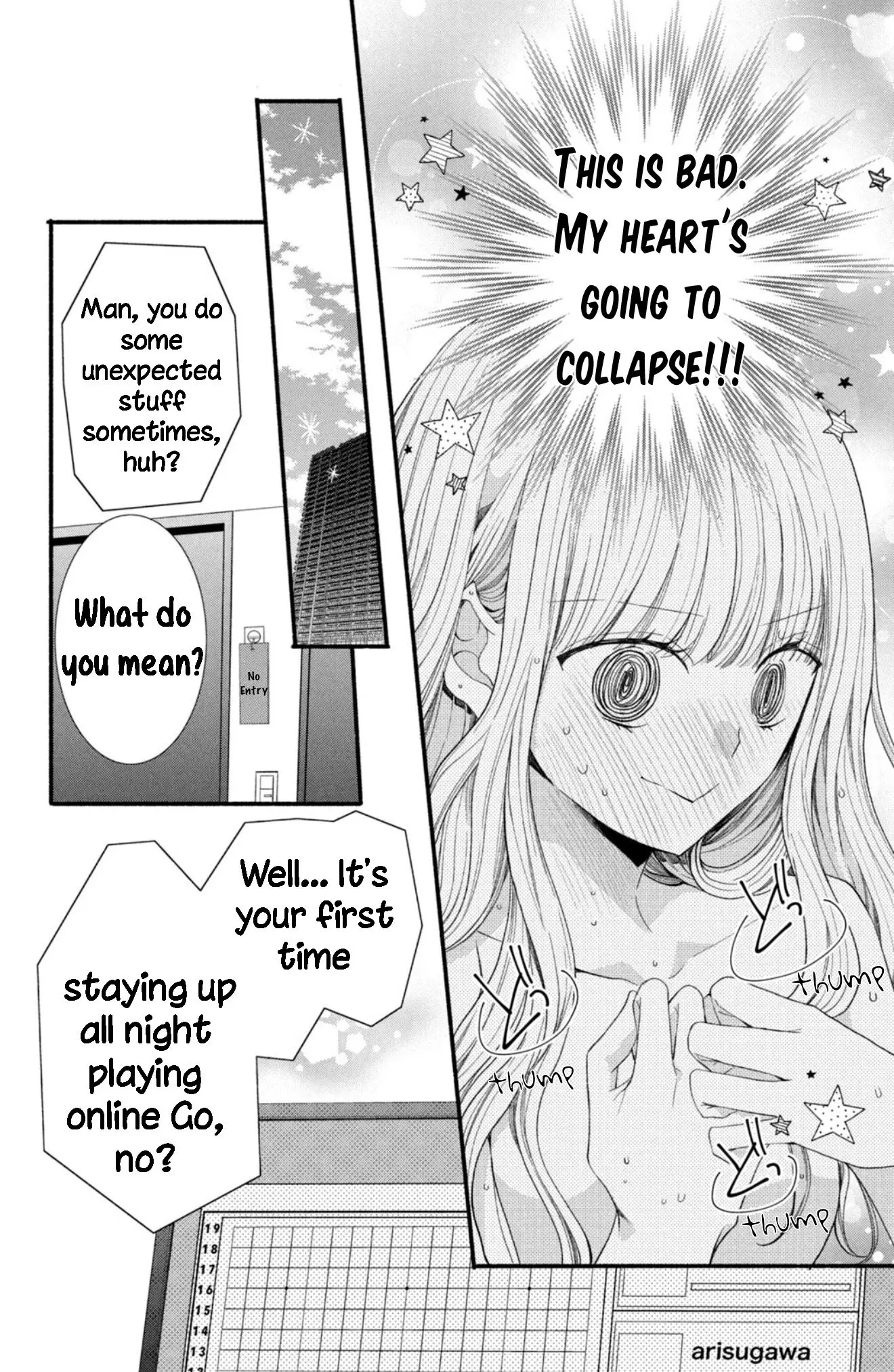 Shinkon dakedo Kataomoi - Chapter 17 - Page 17