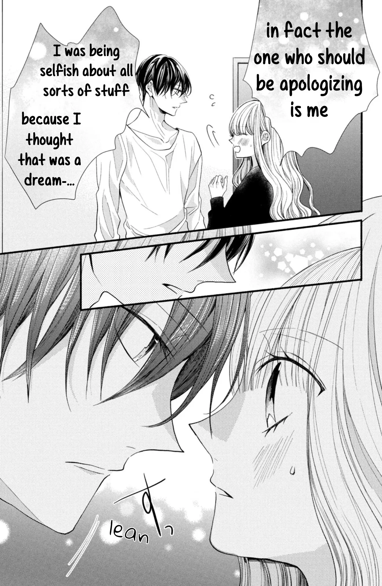 Shinkon dakedo Kataomoi - Chapter 17 - Page 24