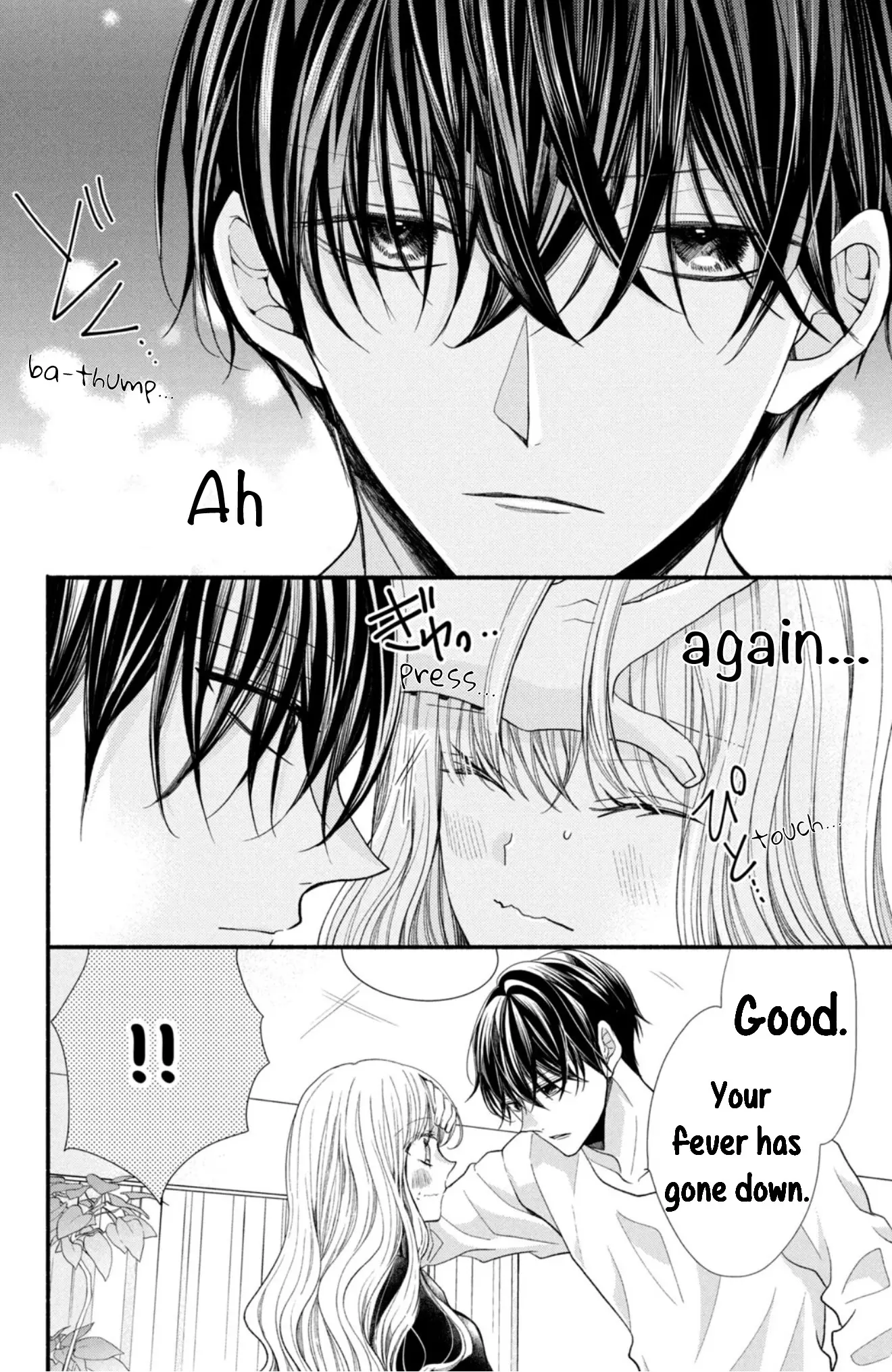 Shinkon dakedo Kataomoi - Chapter 17 - Page 25