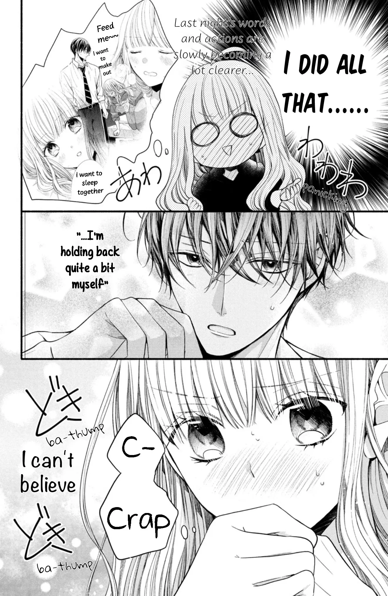 Shinkon dakedo Kataomoi - Chapter 17 - Page 31