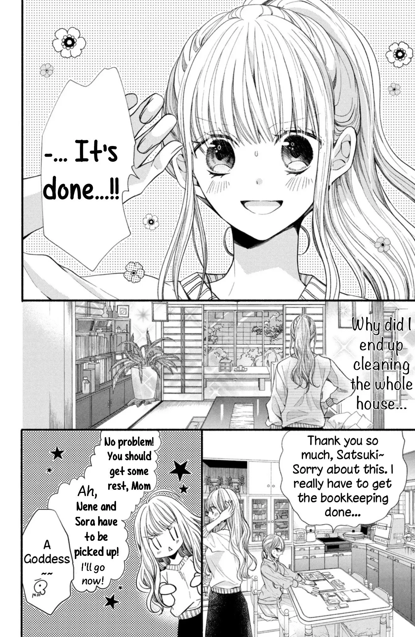Shinkon dakedo Kataomoi - Chapter 18 - Page 4