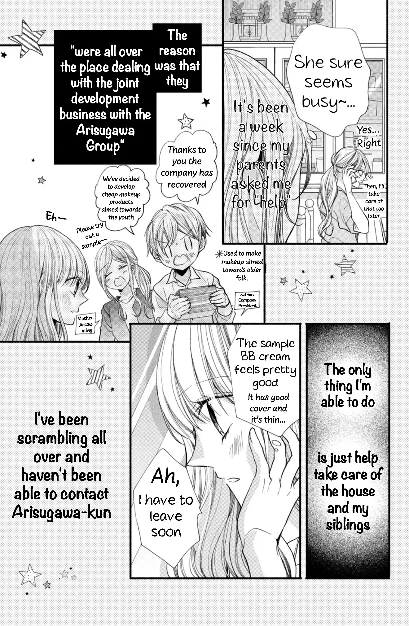 Shinkon dakedo Kataomoi - Chapter 18 - Page 5