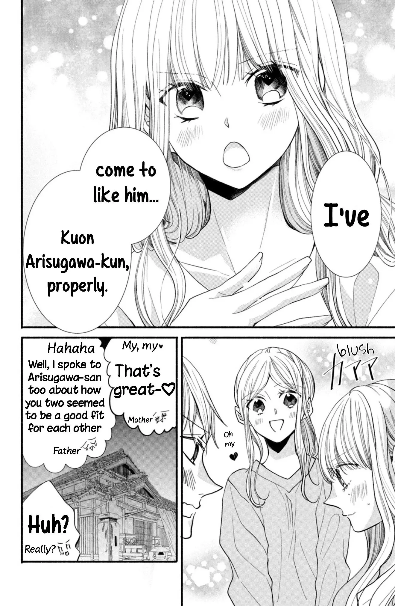 Shinkon dakedo Kataomoi - Chapter 18 - Page 14