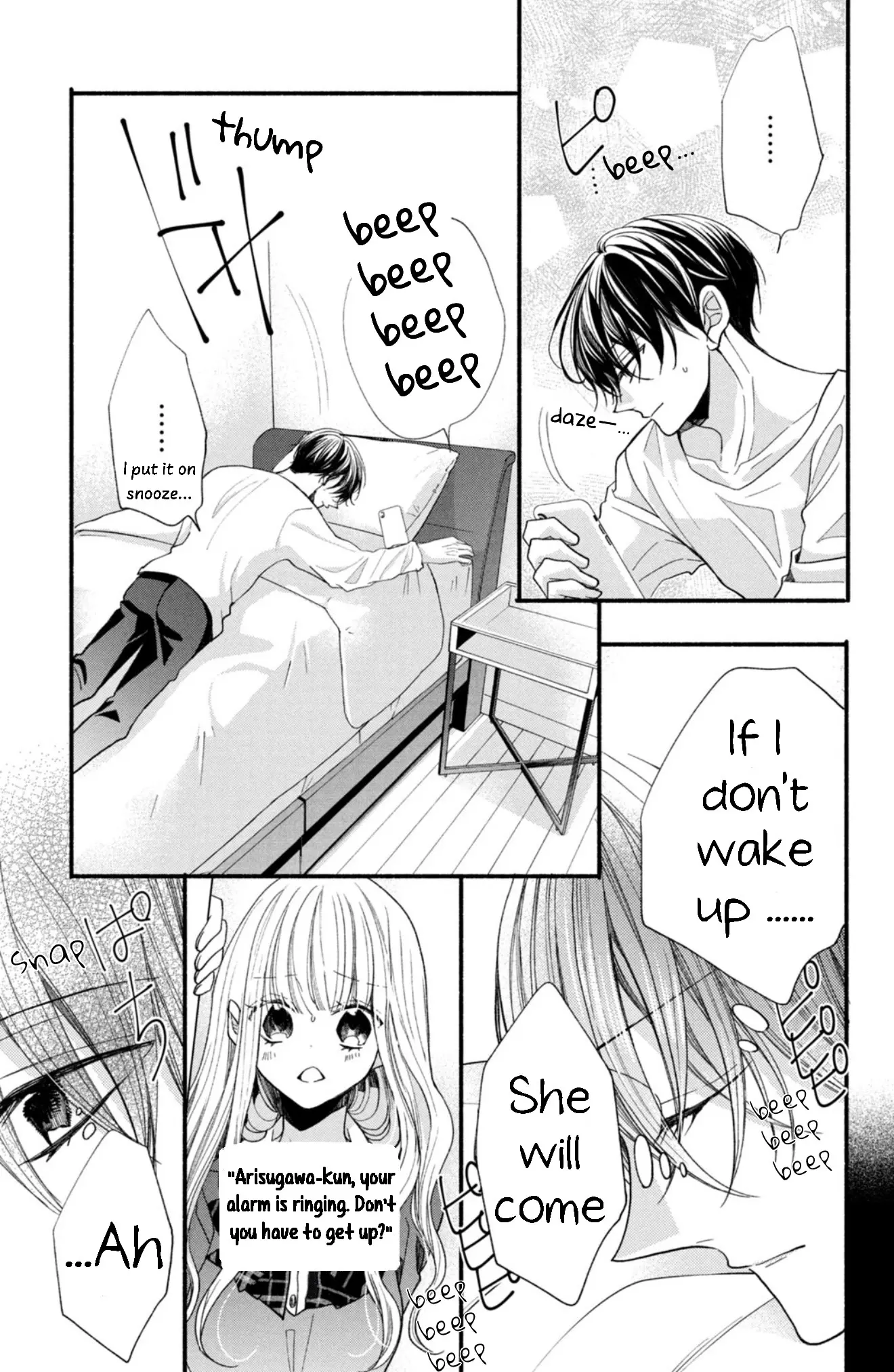 Shinkon dakedo Kataomoi - Chapter 18 - Page 17
