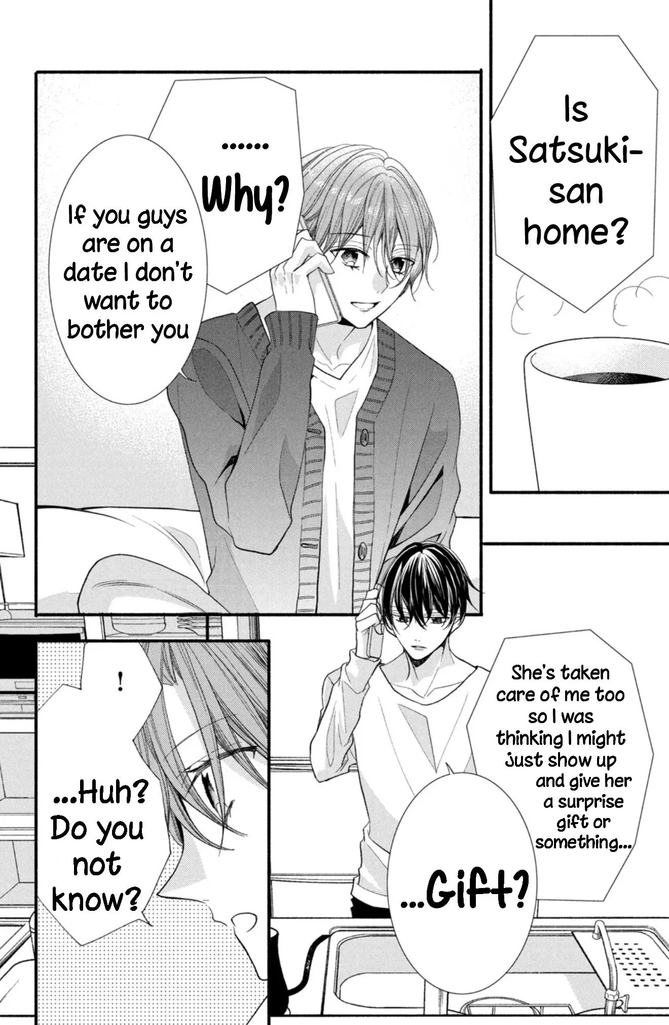 Shinkon dakedo Kataomoi - Chapter 18 - Page 22