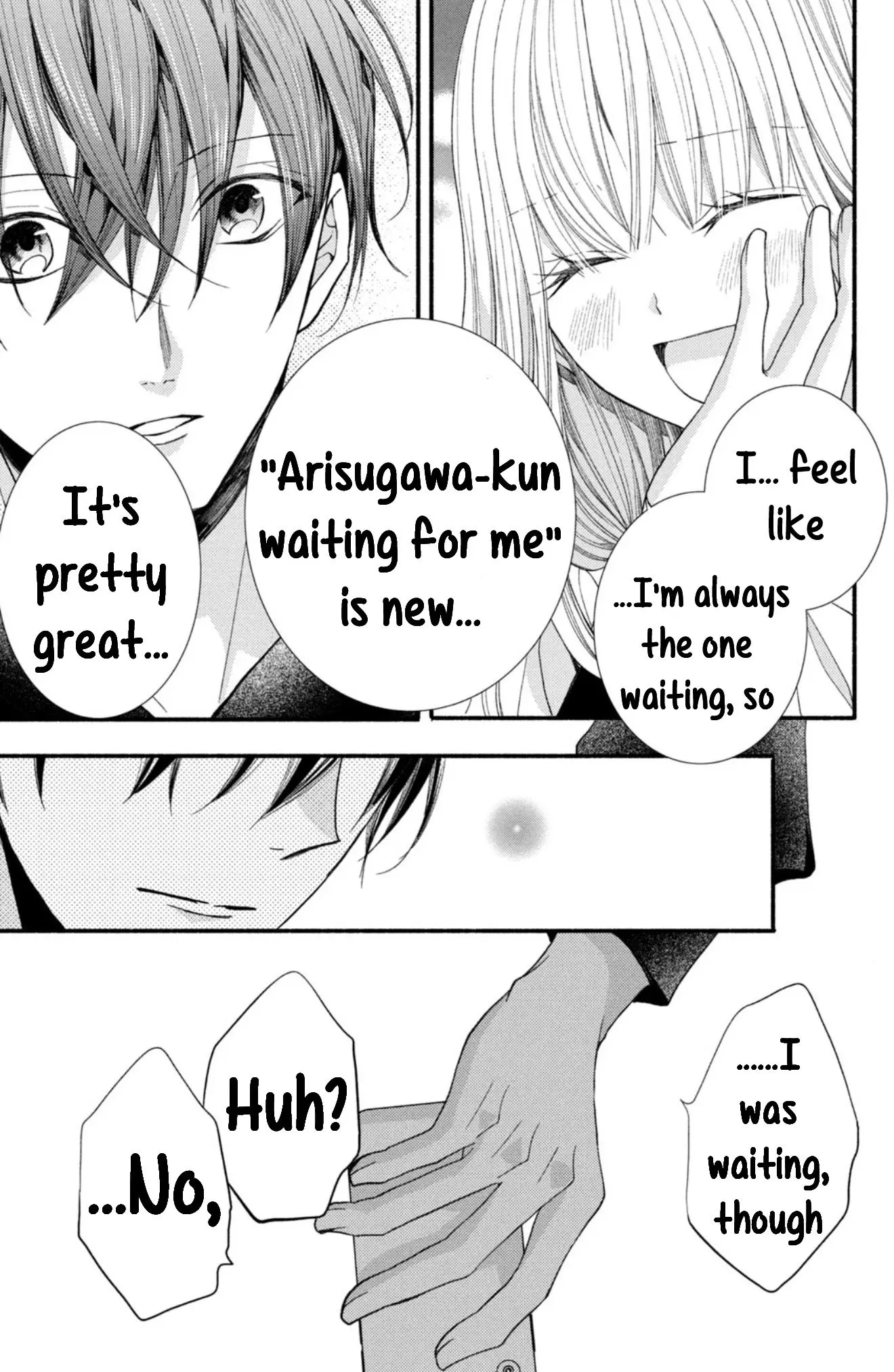 Shinkon dakedo Kataomoi - Chapter 18 - Page 33