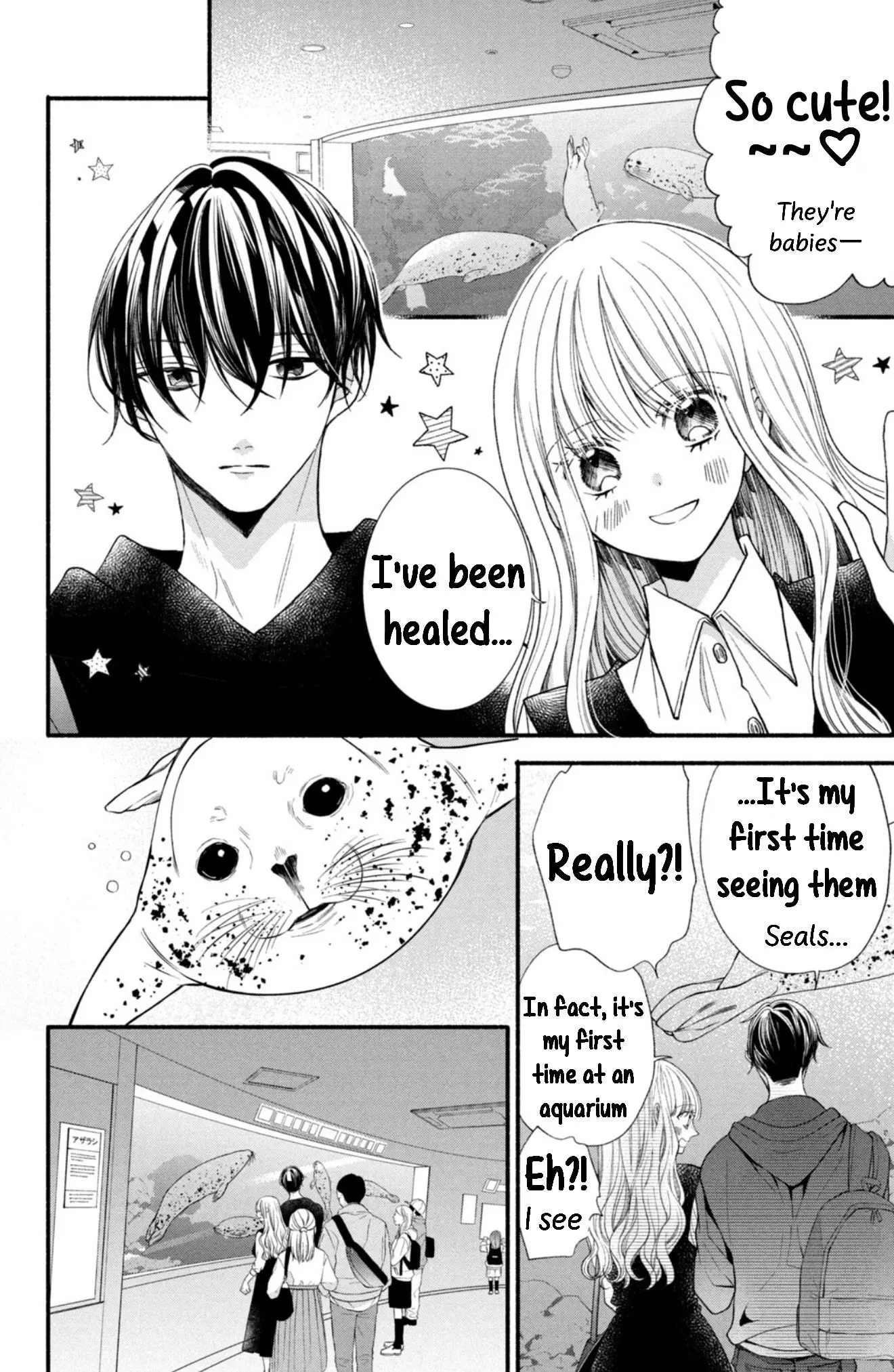 Shinkon dakedo Kataomoi - Chapter 19 - Page 6
