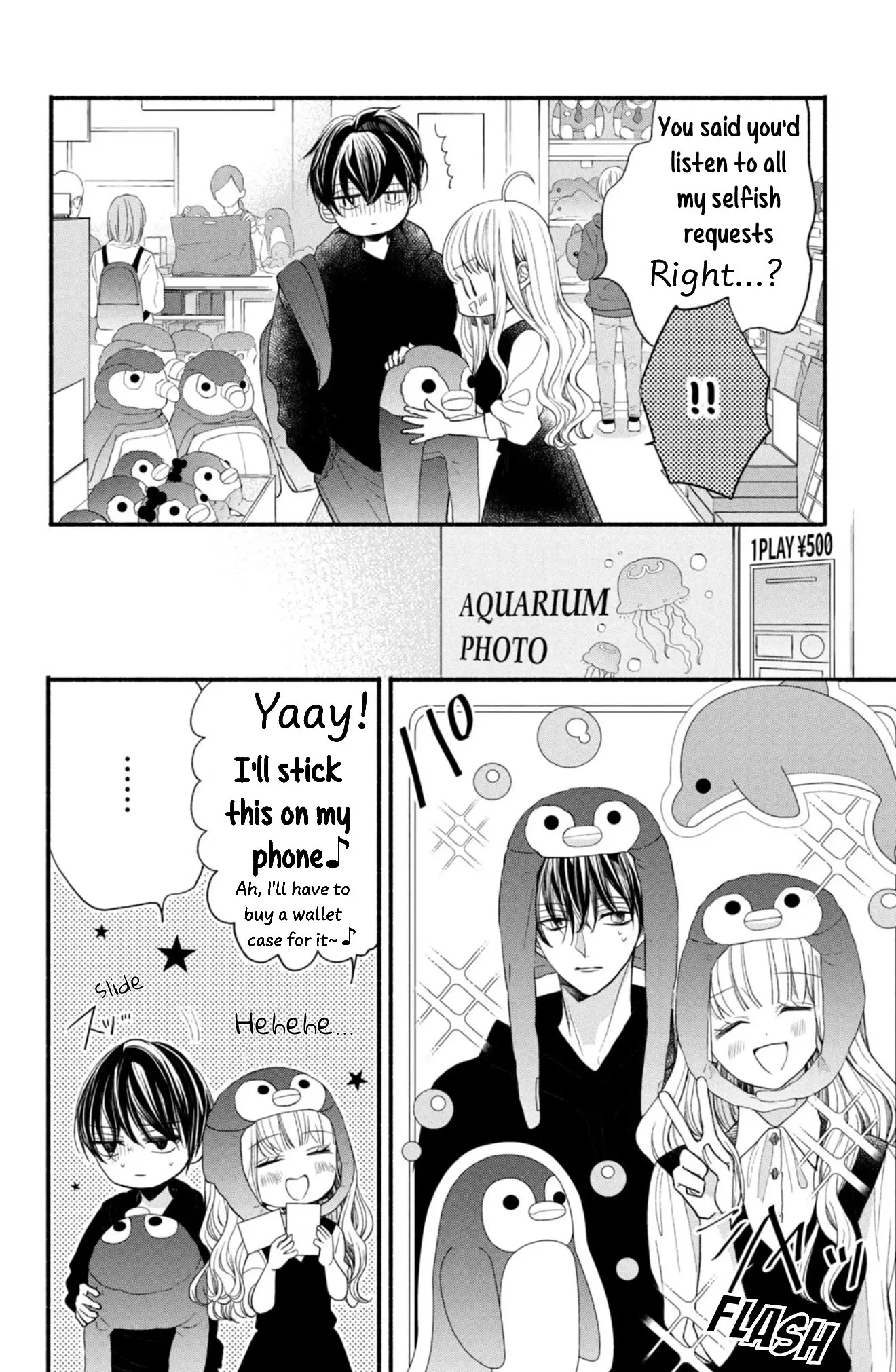 Shinkon dakedo Kataomoi - Chapter 19 - Page 18