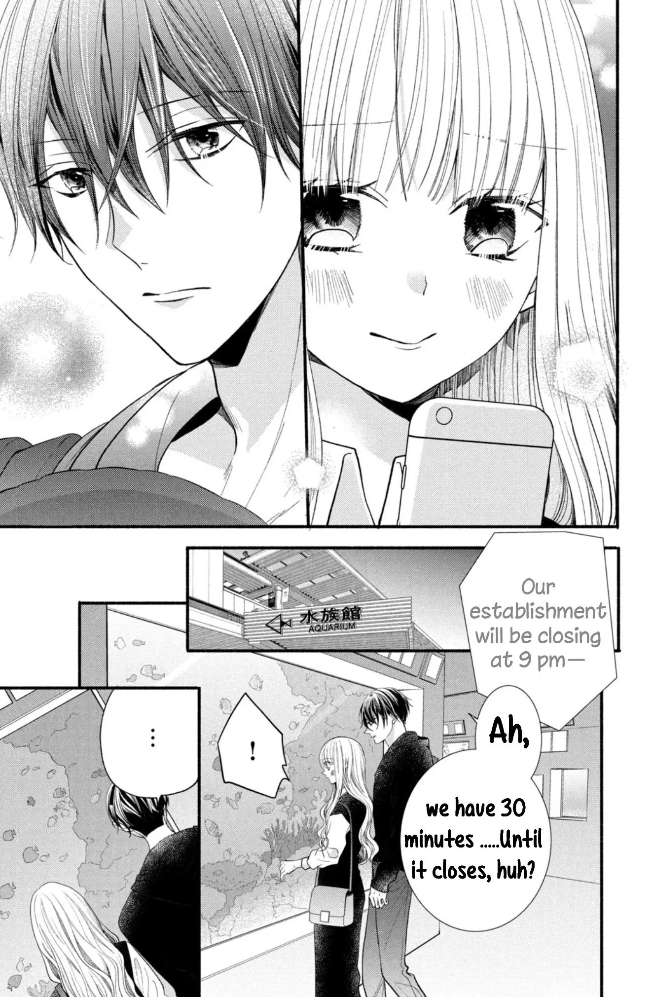 Shinkon dakedo Kataomoi - Chapter 19 - Page 19