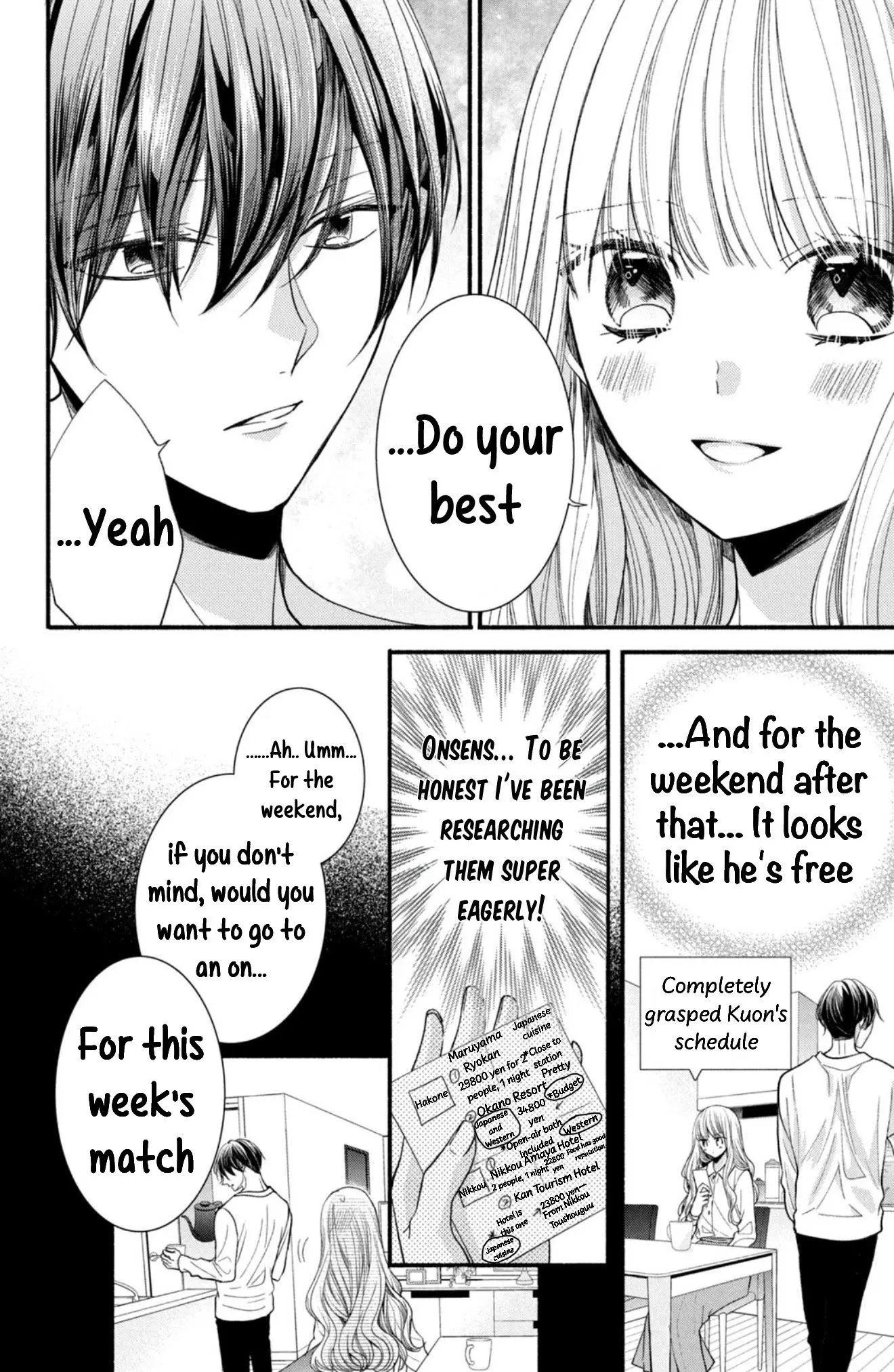 Shinkon dakedo Kataomoi - Chapter 20 - Page 4