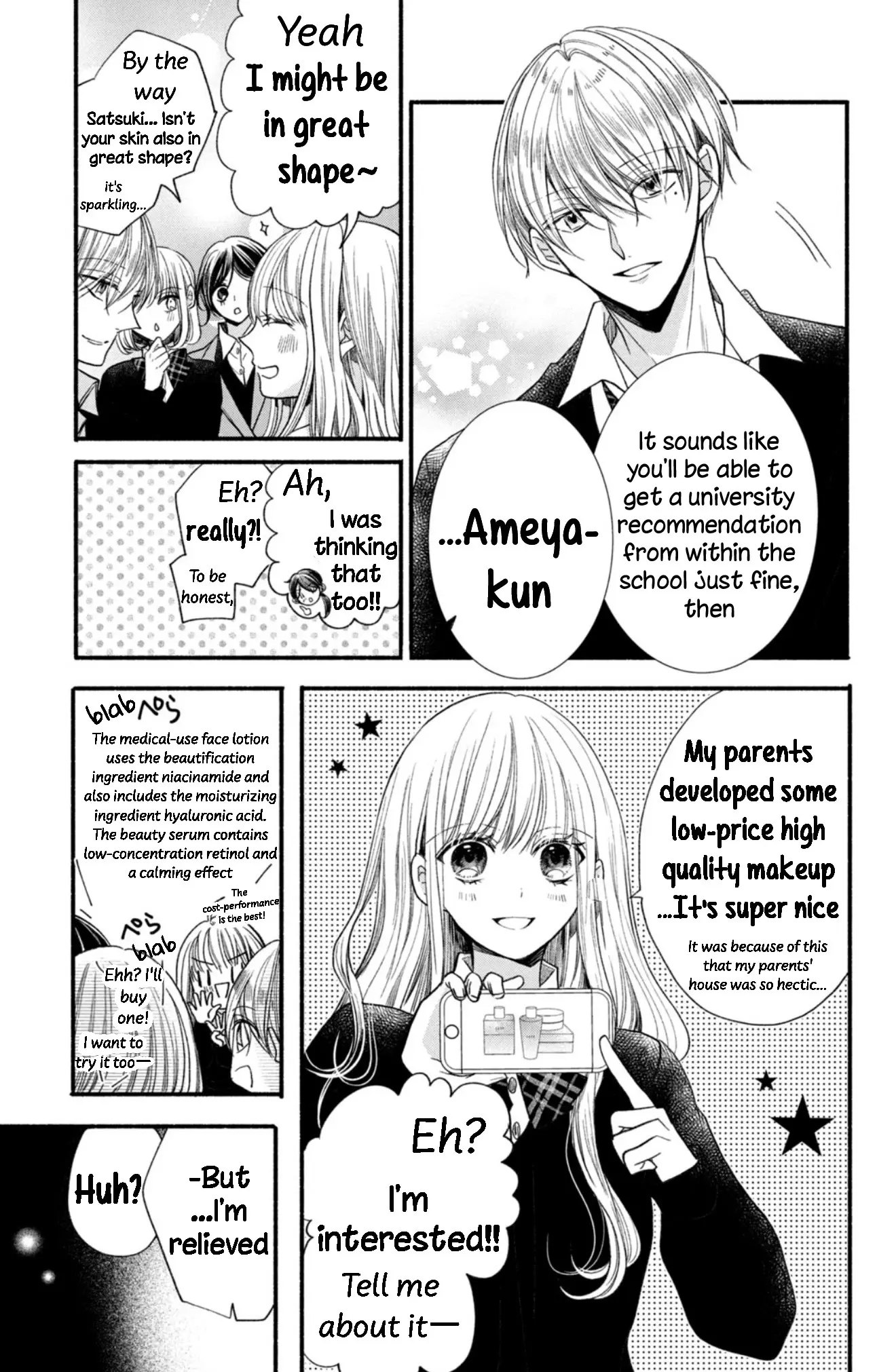 Shinkon dakedo Kataomoi - Chapter 20 - Page 15