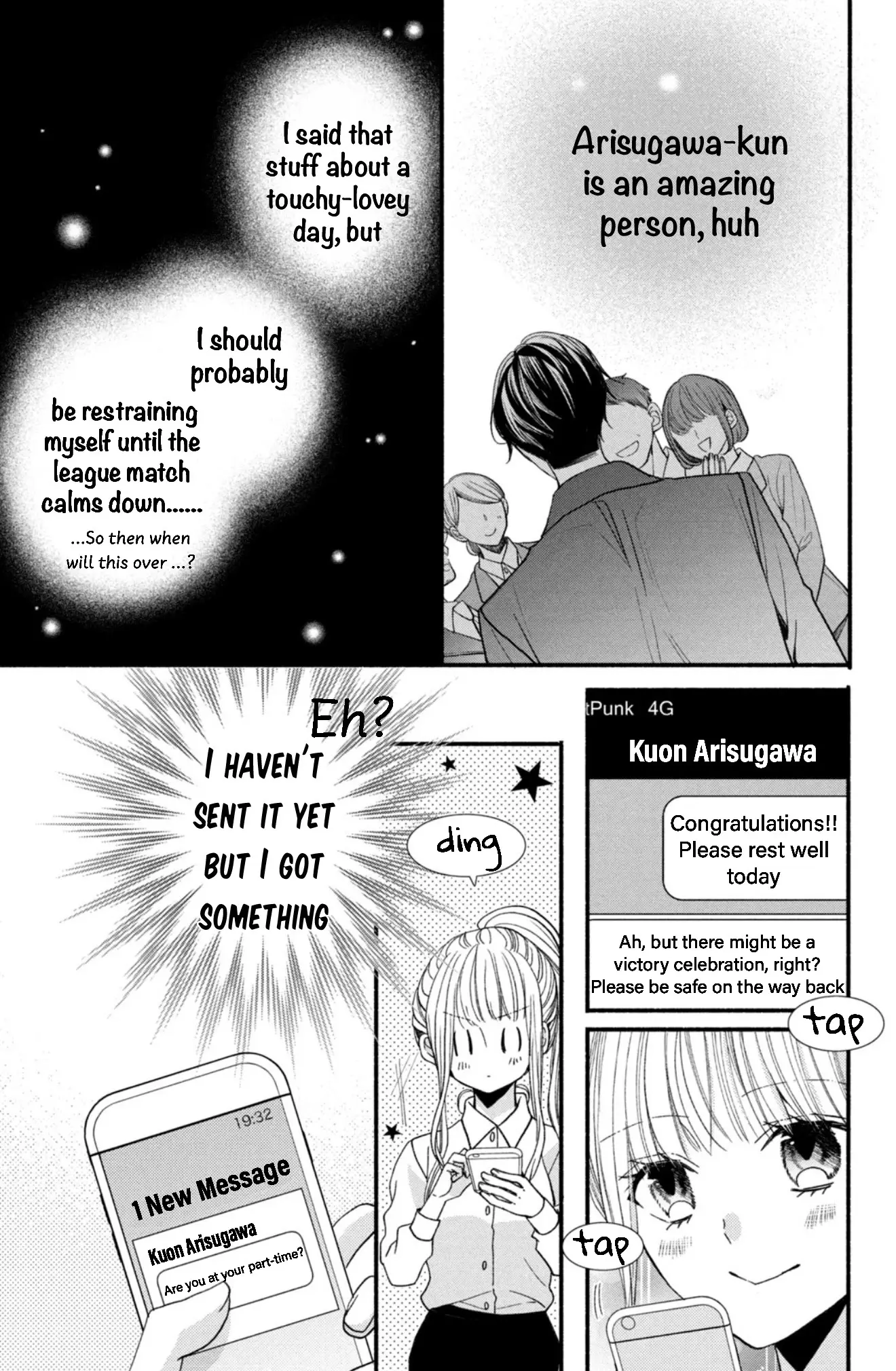 Shinkon dakedo Kataomoi - Chapter 20 - Page 19