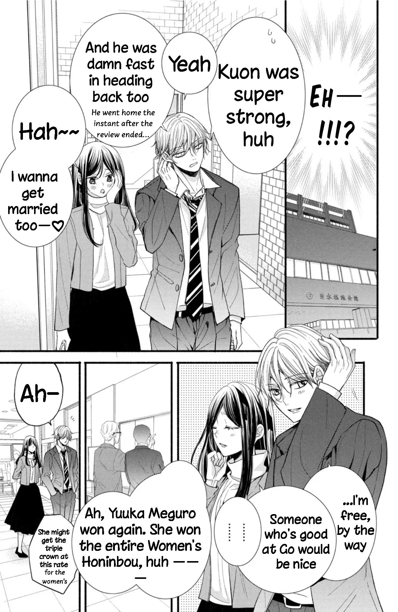 Shinkon dakedo Kataomoi - Chapter 20 - Page 25