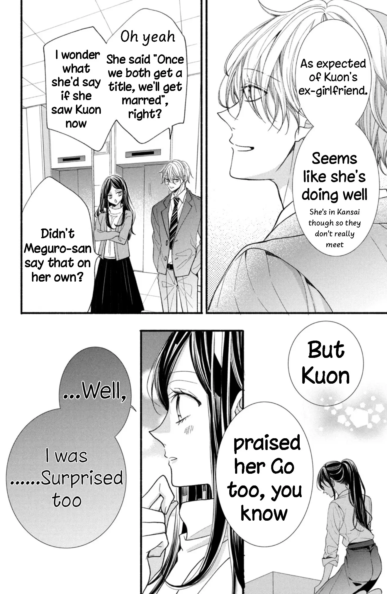 Shinkon dakedo Kataomoi - Chapter 20 - Page 26