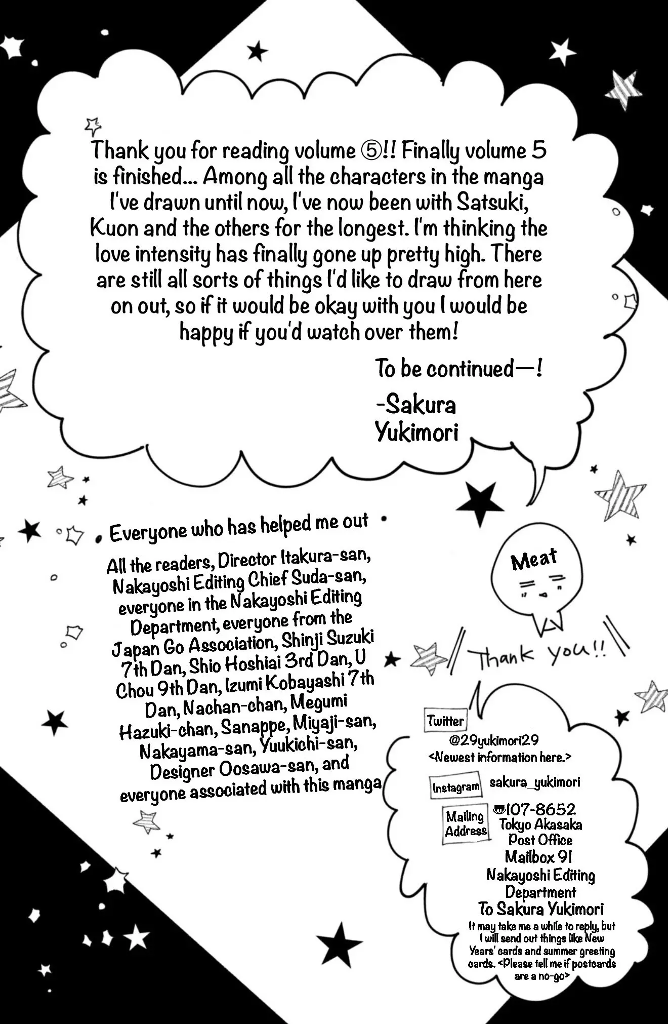Shinkon dakedo Kataomoi - Chapter 20 - Page 41