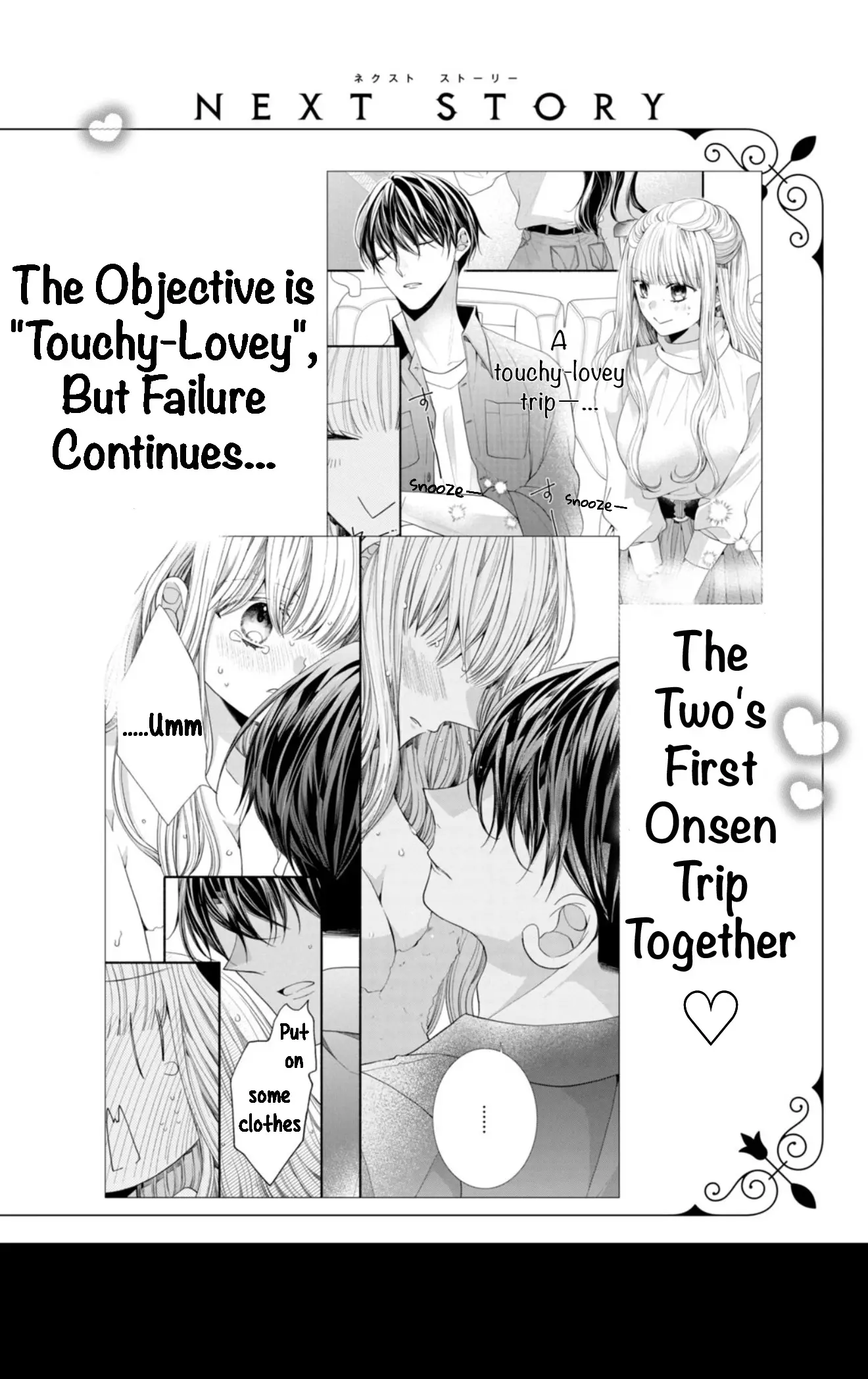 Shinkon dakedo Kataomoi - Chapter 20 - Page 42