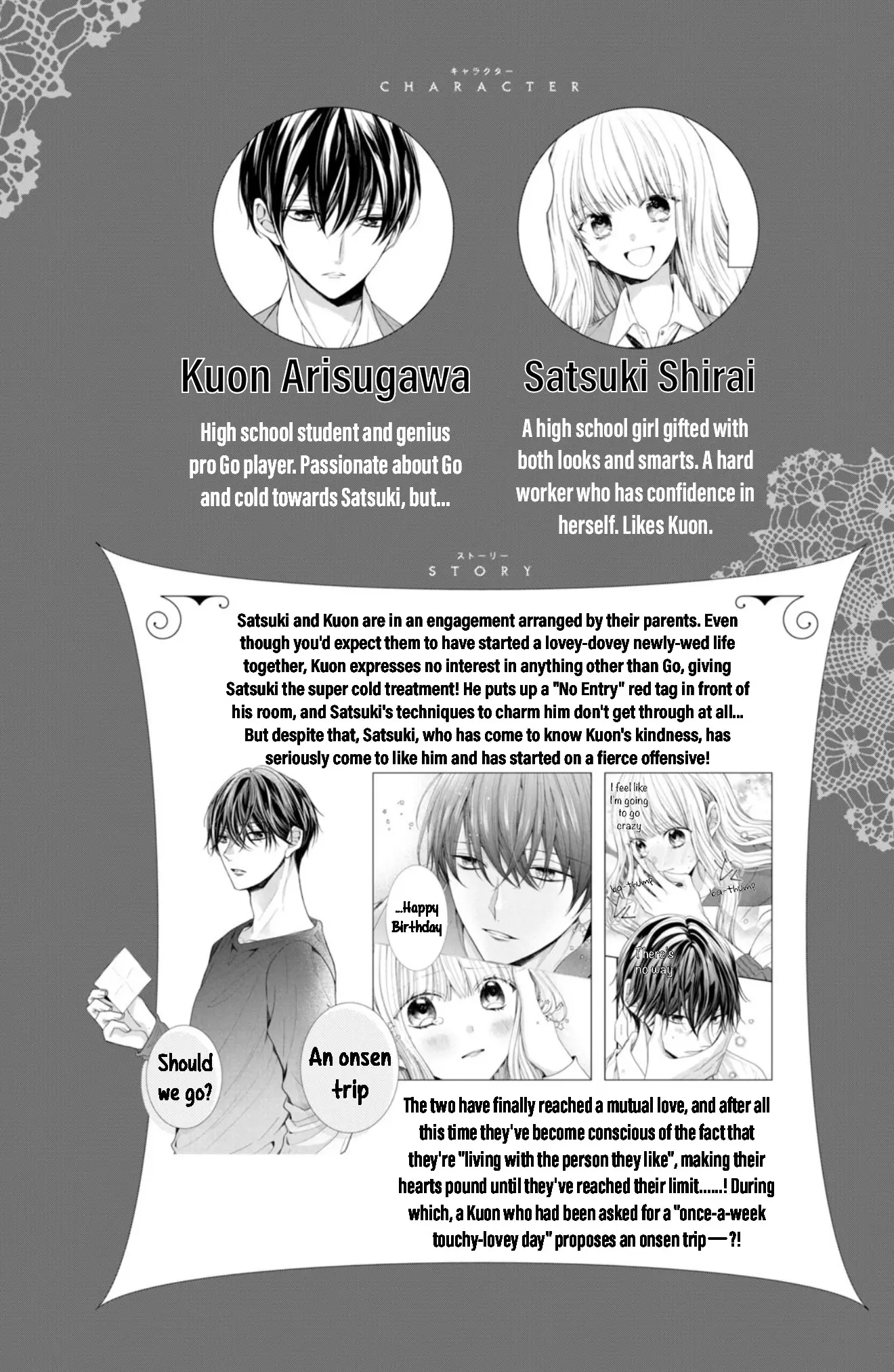 Shinkon dakedo Kataomoi - Chapter 21 - Page 3