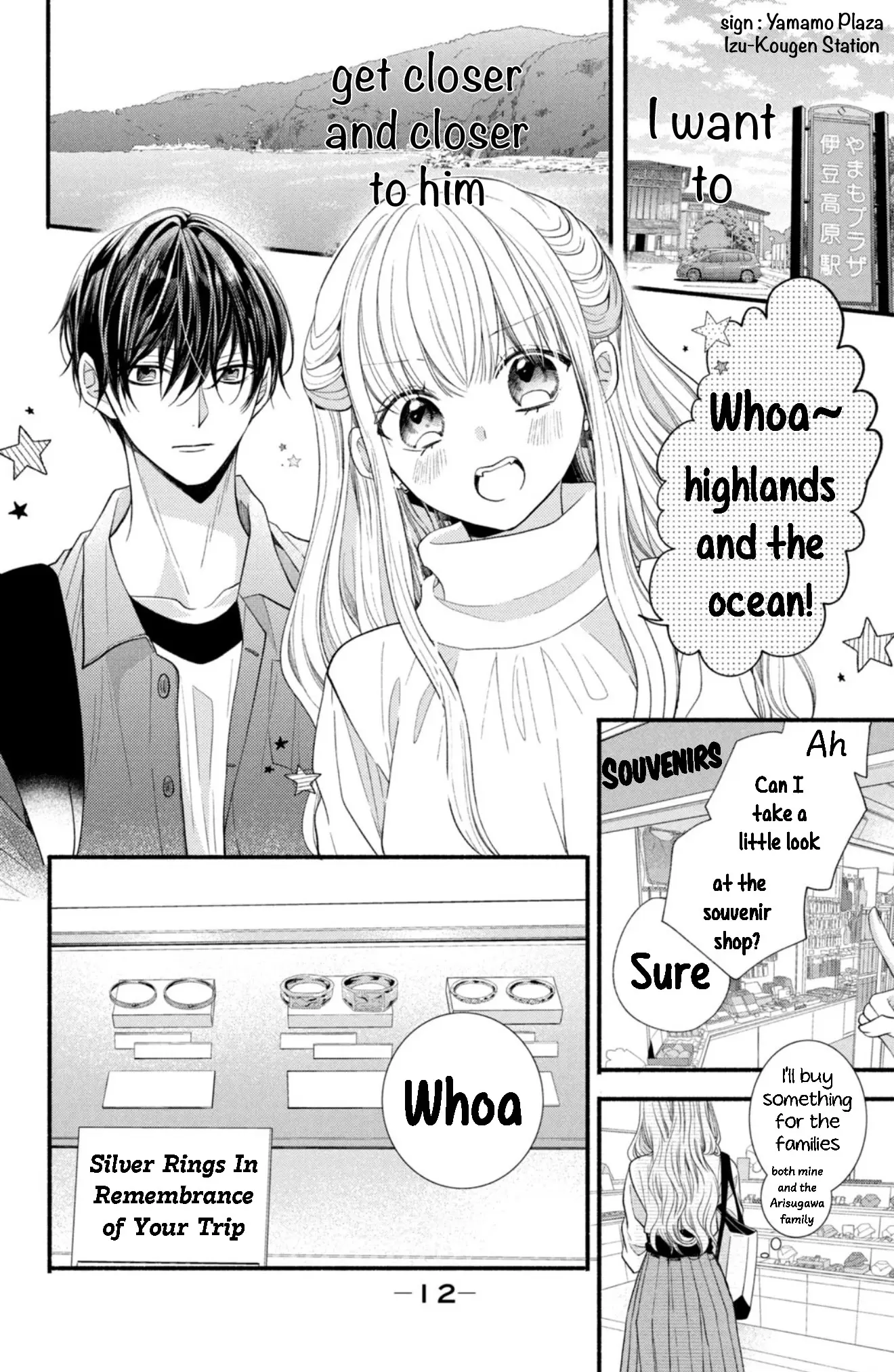 Shinkon dakedo Kataomoi - Chapter 21 - Page 13