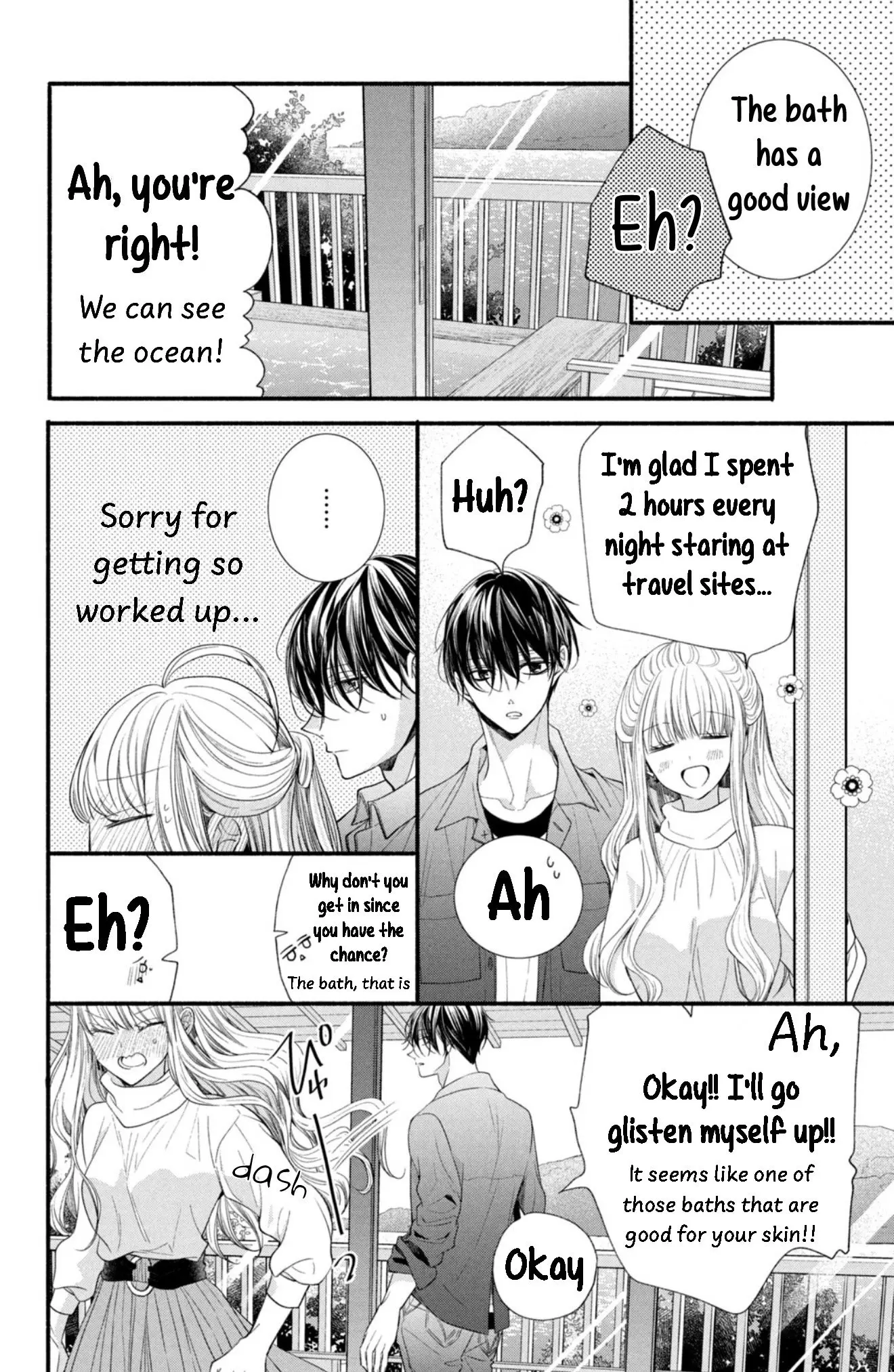 Shinkon dakedo Kataomoi - Chapter 21 - Page 17