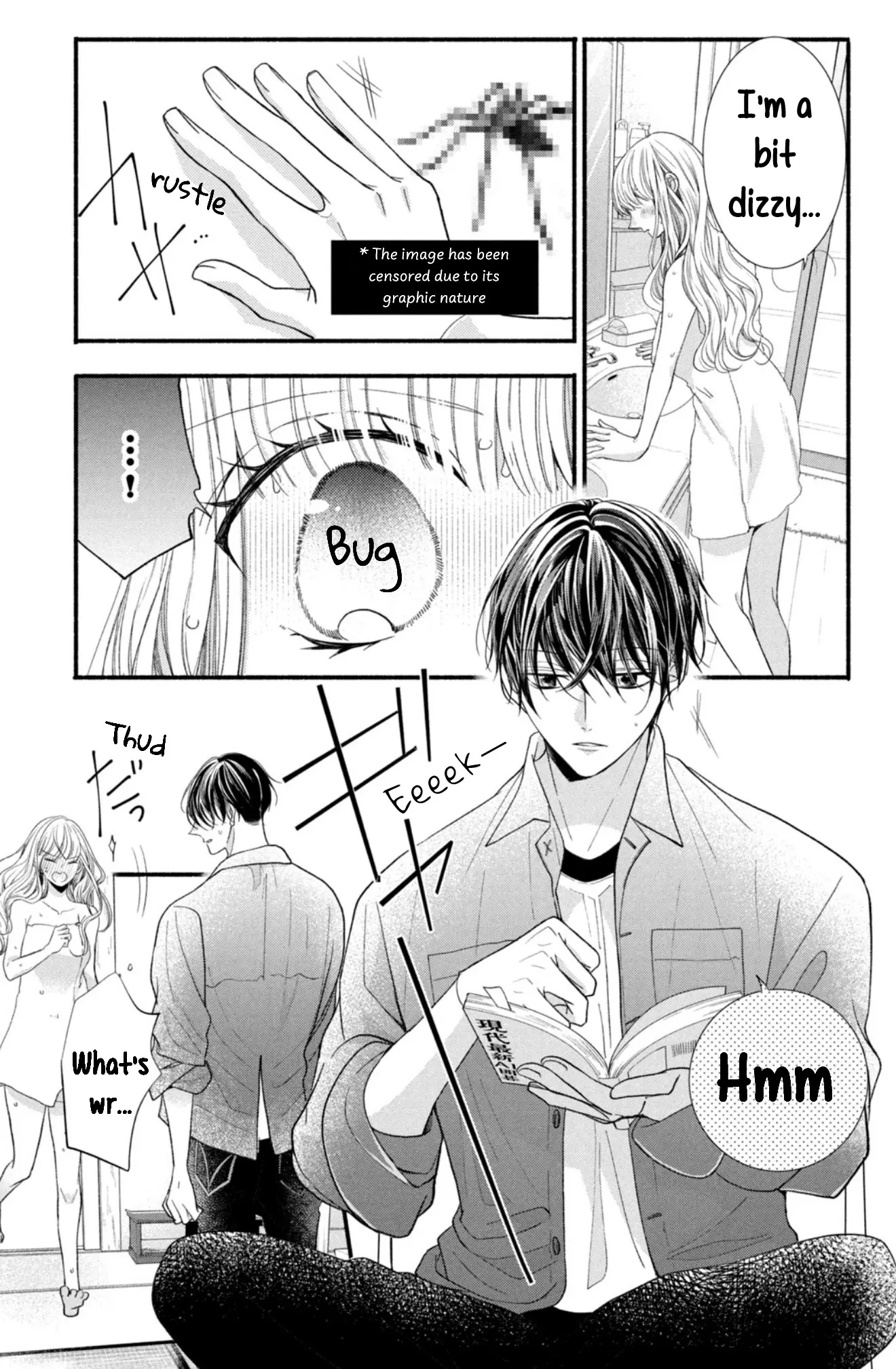 Shinkon dakedo Kataomoi - Chapter 21 - Page 20