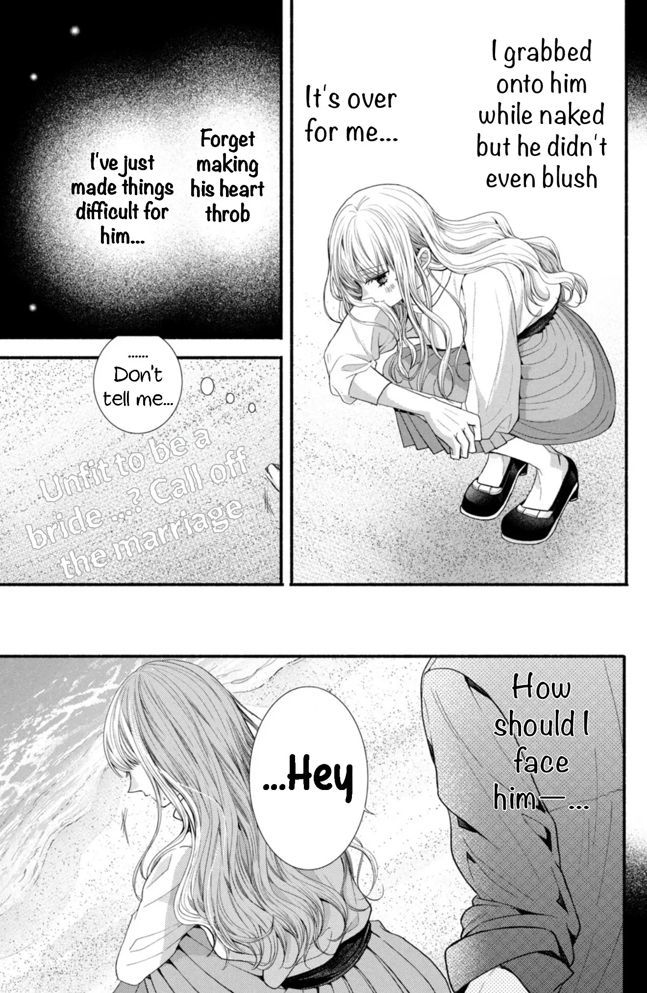 Shinkon dakedo Kataomoi - Chapter 21 - Page 26
