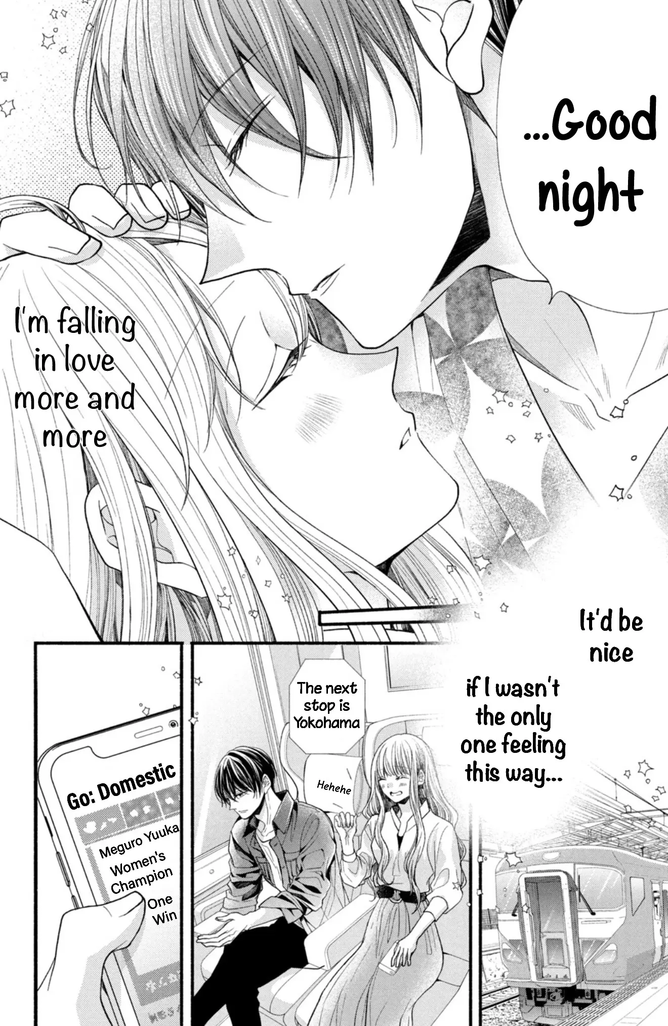 Shinkon dakedo Kataomoi - Chapter 22 - Page 18