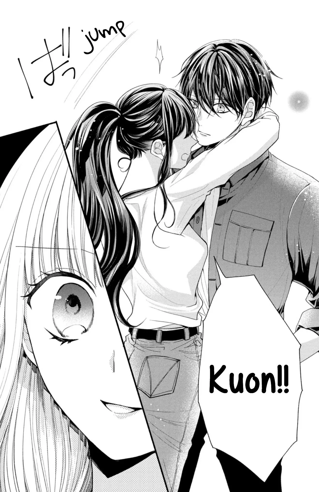 Shinkon dakedo Kataomoi - Chapter 22 - Page 21