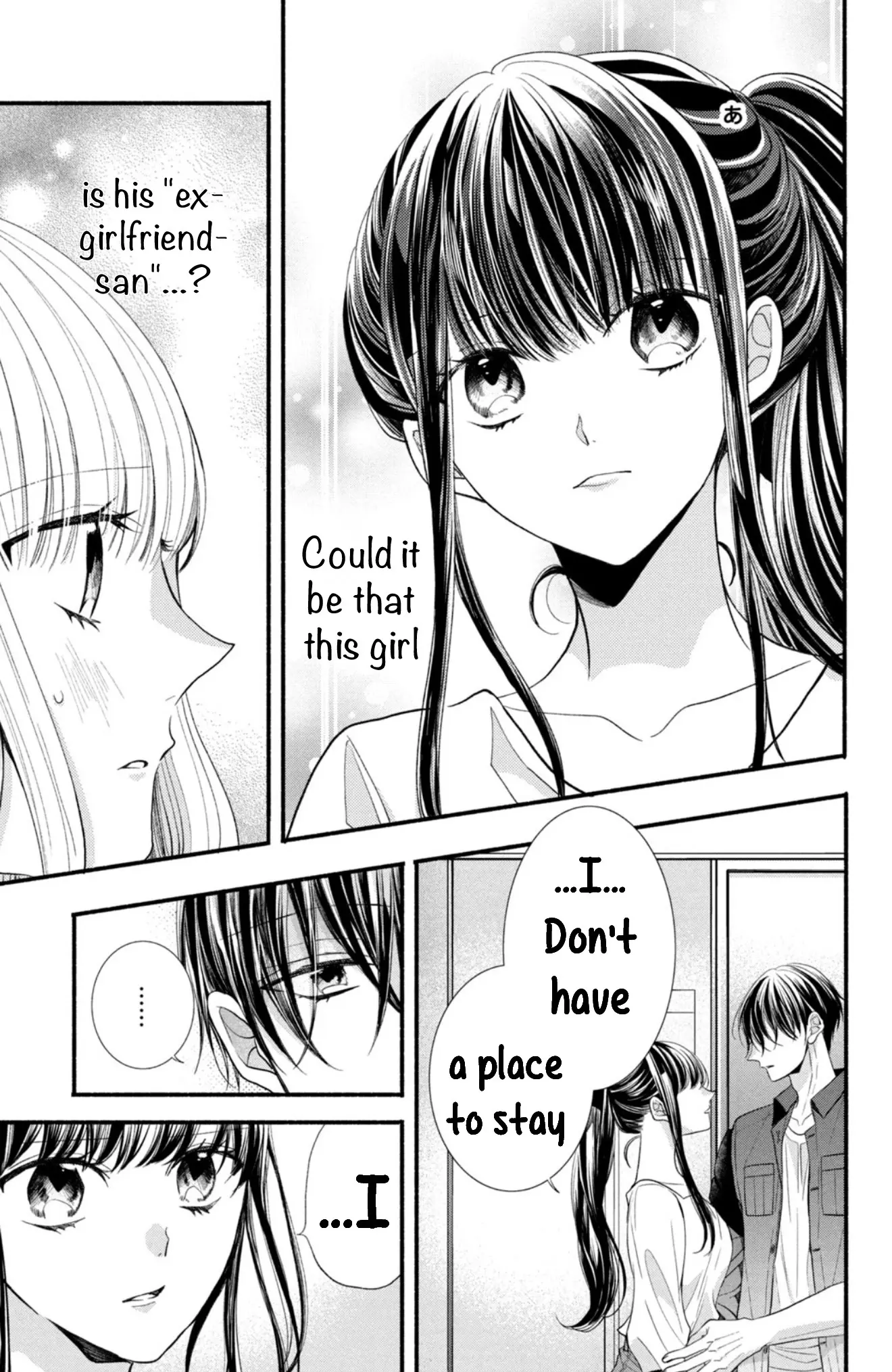 Shinkon dakedo Kataomoi - Chapter 22 - Page 23