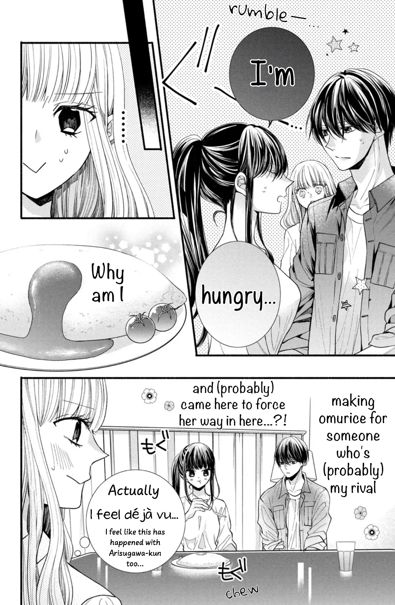Shinkon dakedo Kataomoi - Chapter 22 - Page 24