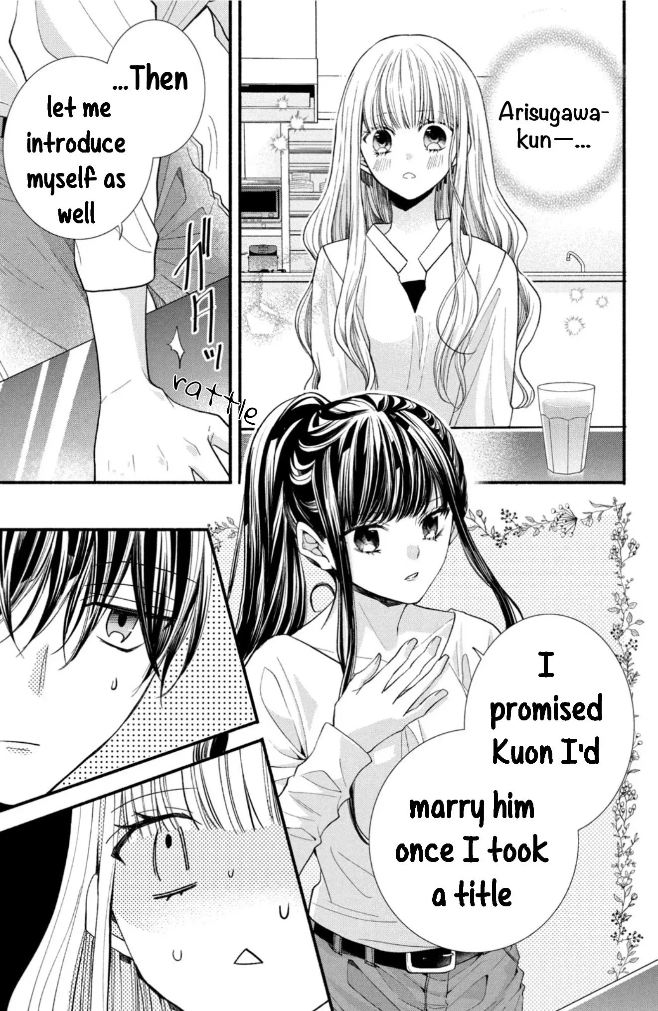 Shinkon dakedo Kataomoi - Chapter 22 - Page 27