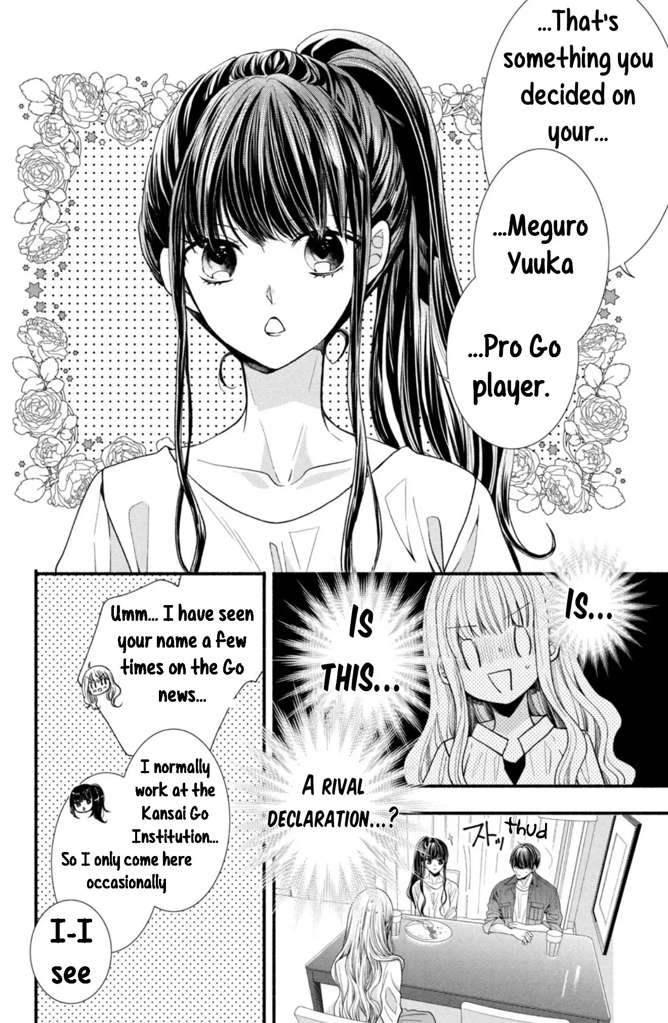 Shinkon dakedo Kataomoi - Chapter 22 - Page 28