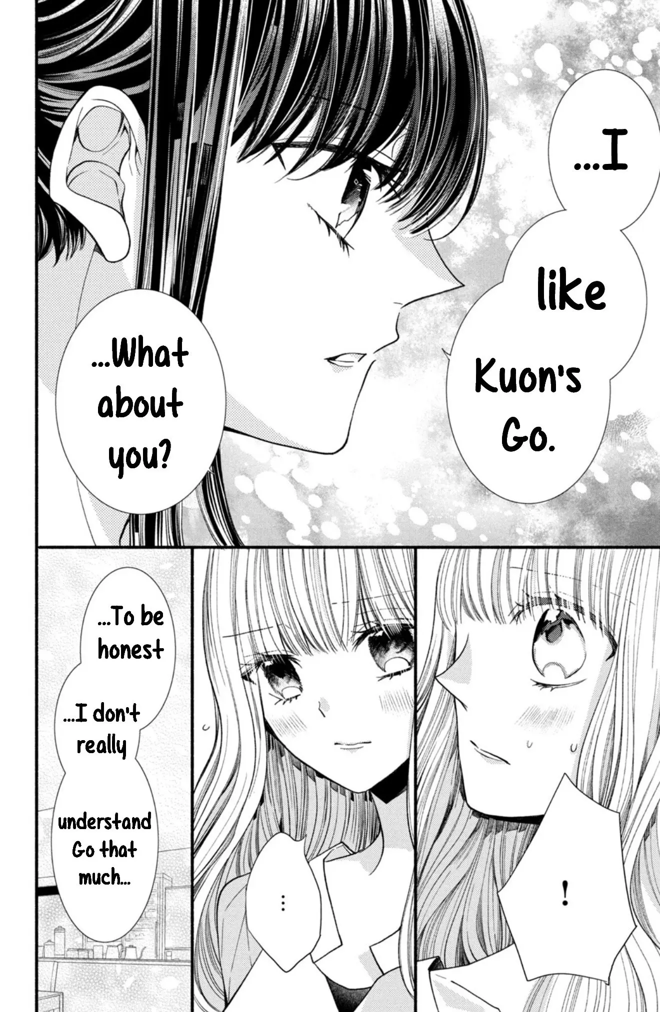 Shinkon dakedo Kataomoi - Chapter 22 - Page 32