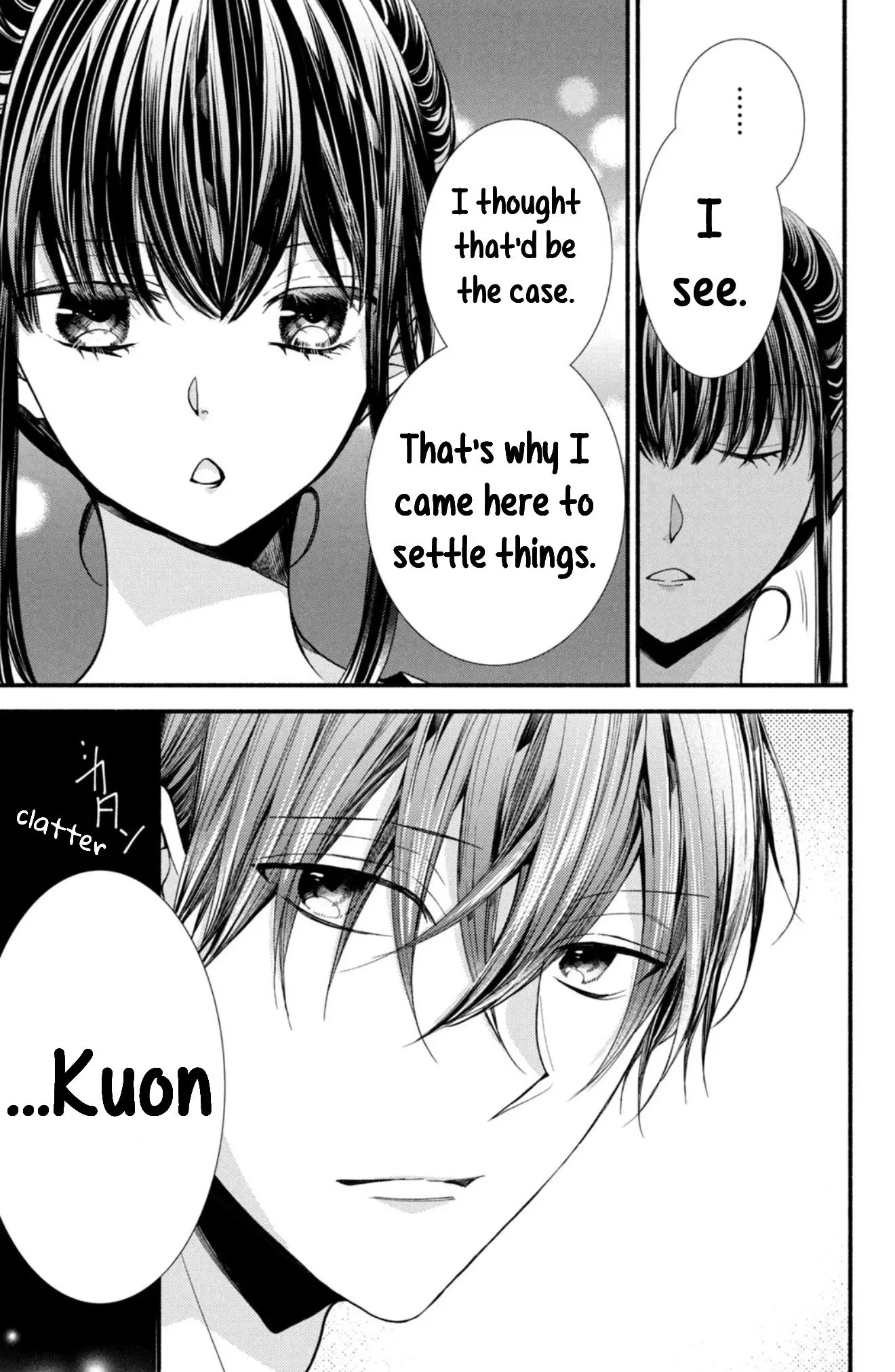Shinkon dakedo Kataomoi - Chapter 22 - Page 33