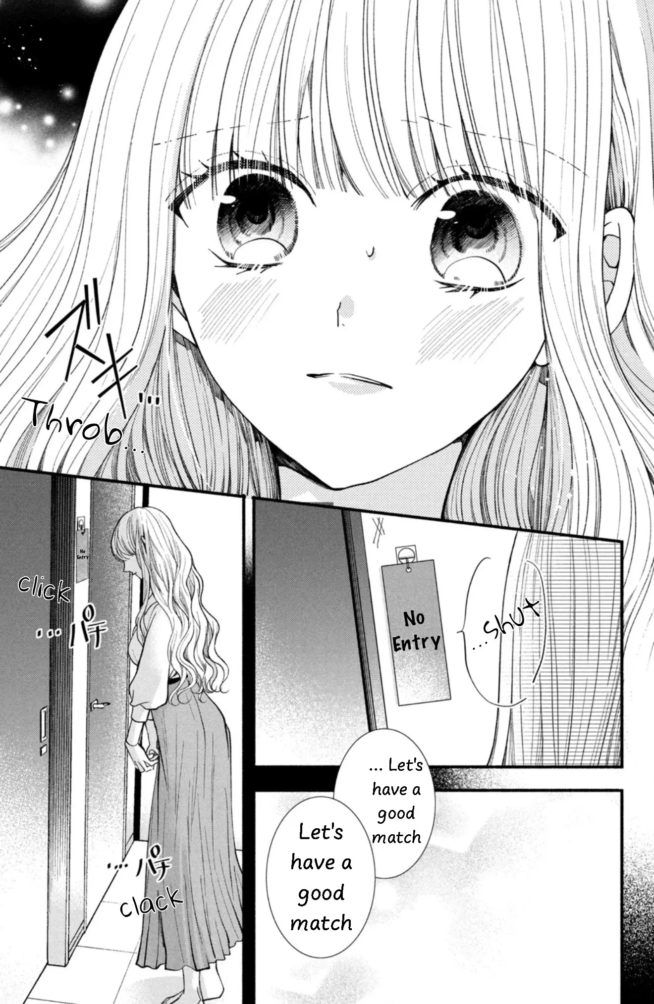 Shinkon dakedo Kataomoi - Chapter 23 - Page 5