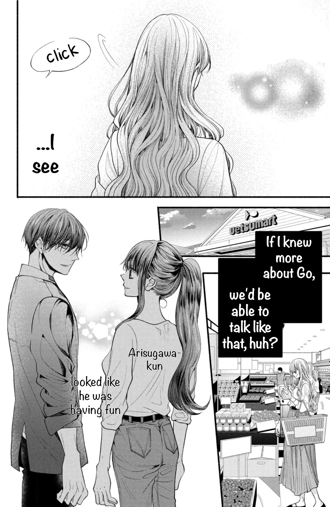 Shinkon dakedo Kataomoi - Chapter 23 - Page 6