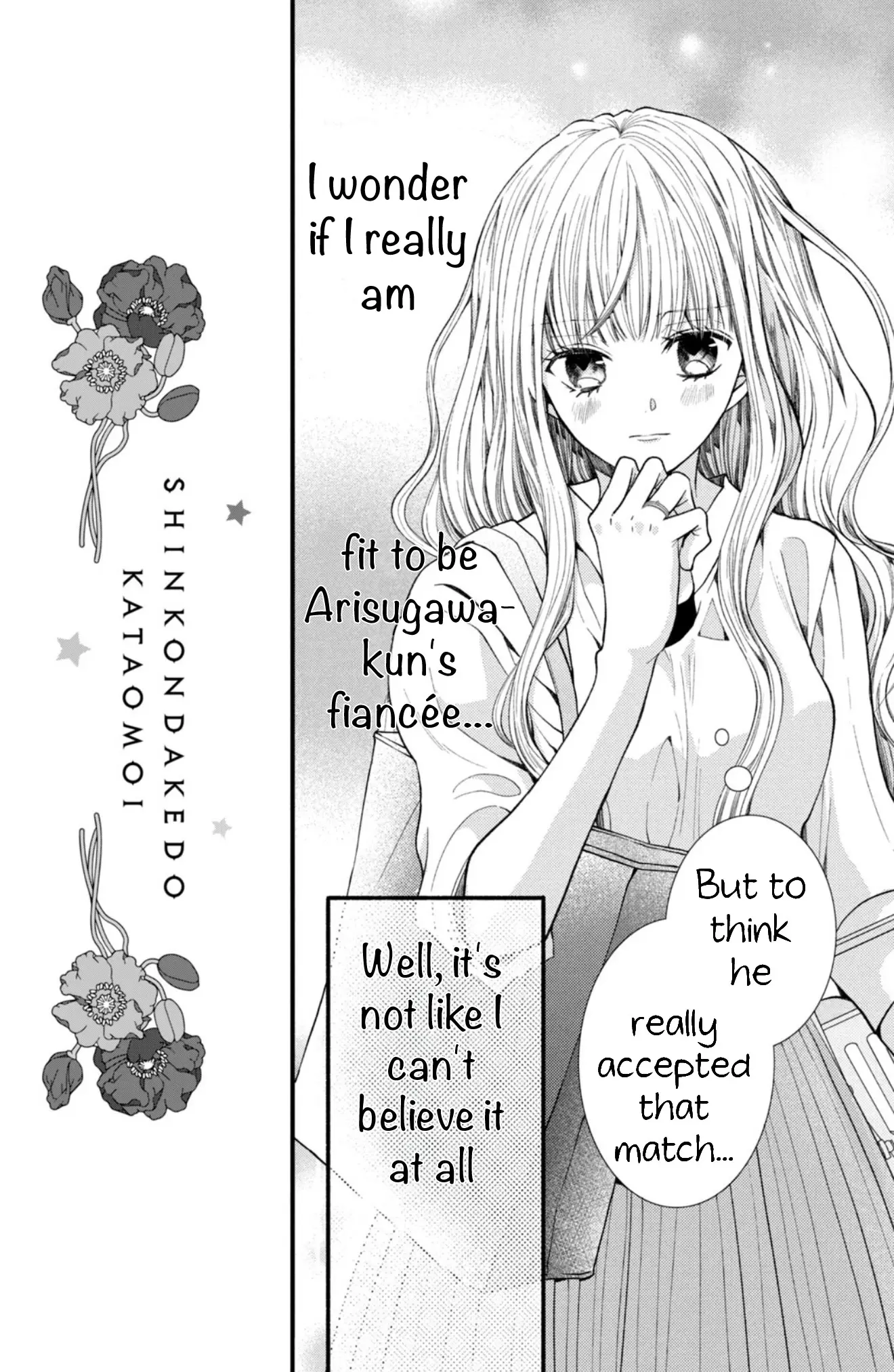 Shinkon dakedo Kataomoi - Chapter 23 - Page 7